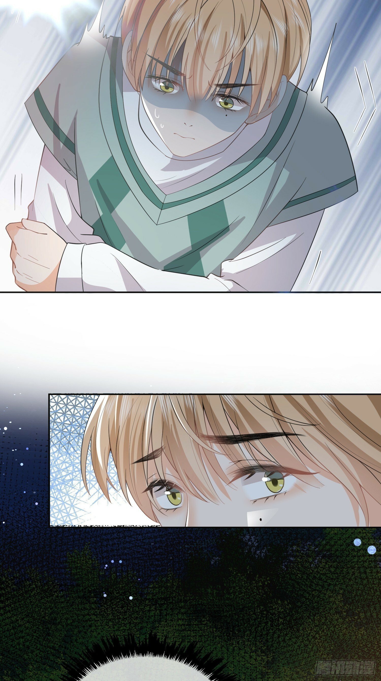 10 想欺负他16
