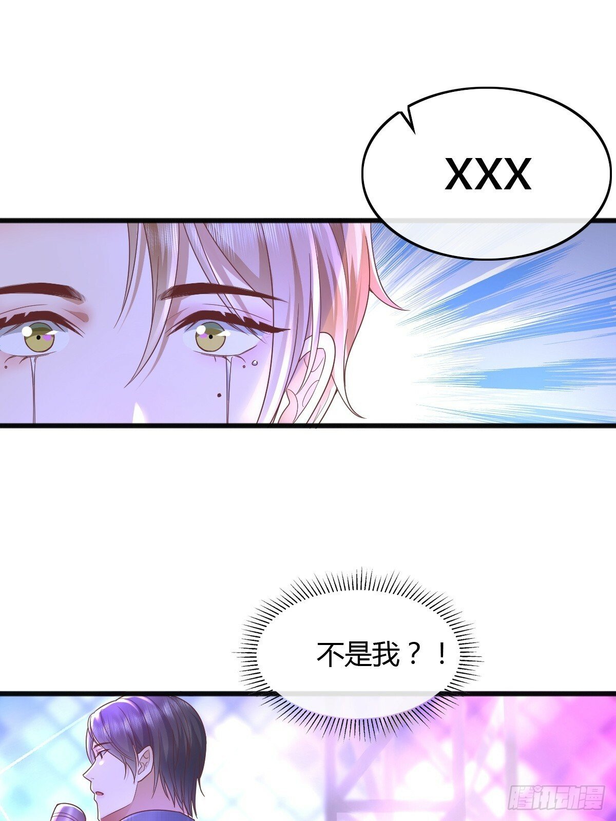 18 只有失望10