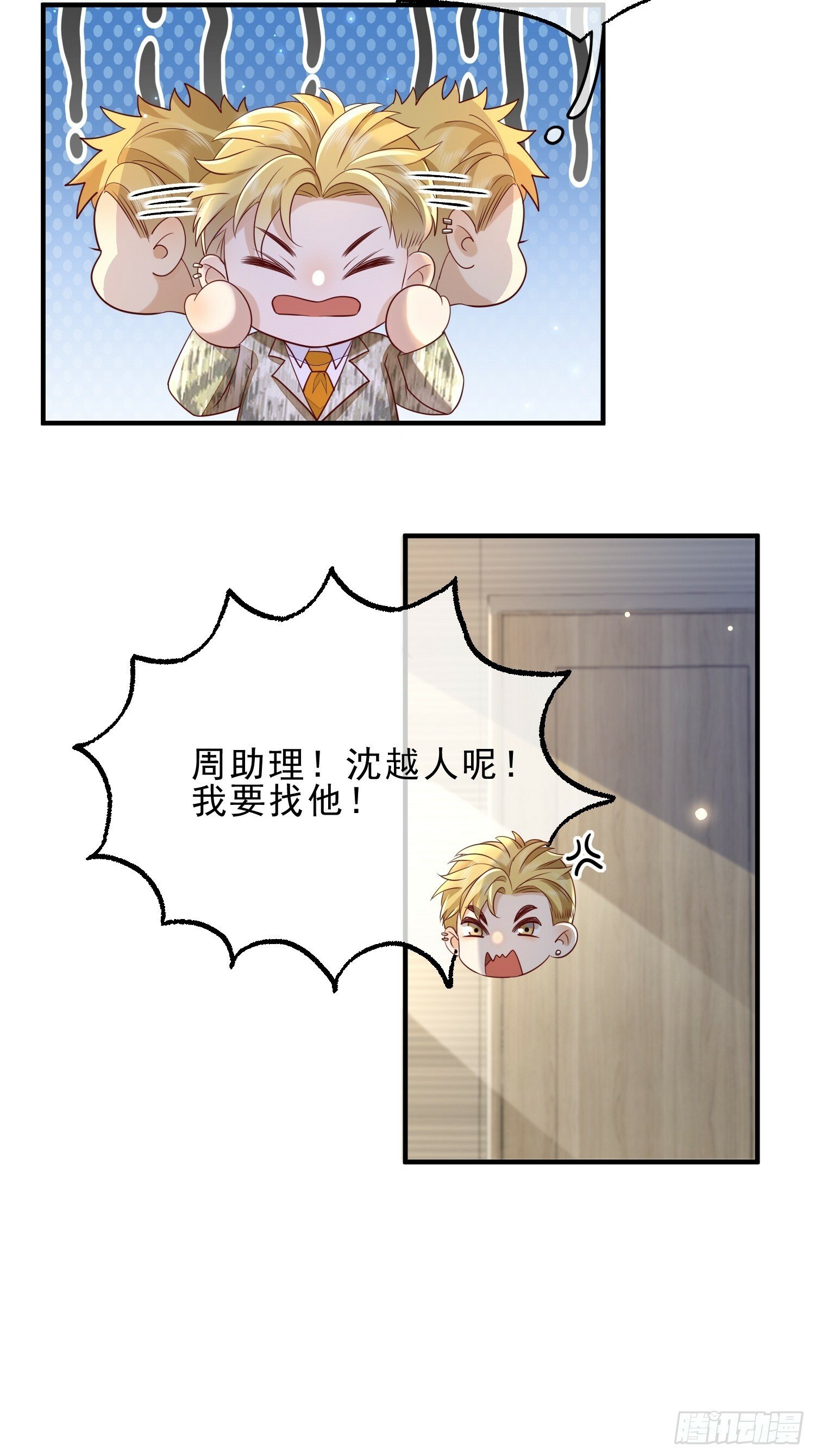 58 这样想你19
