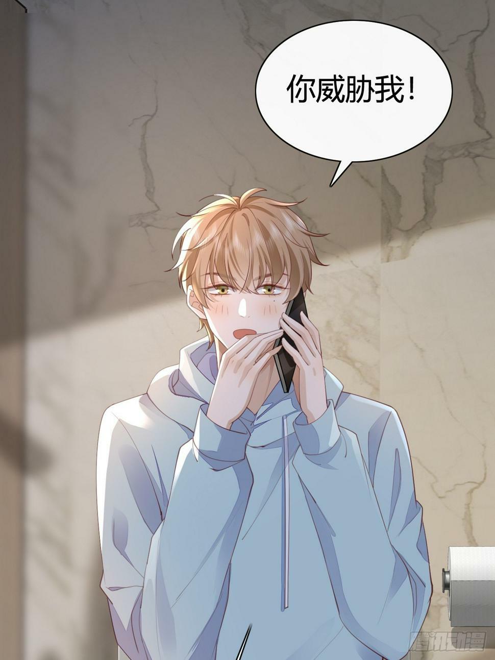 41 我们的秘密0