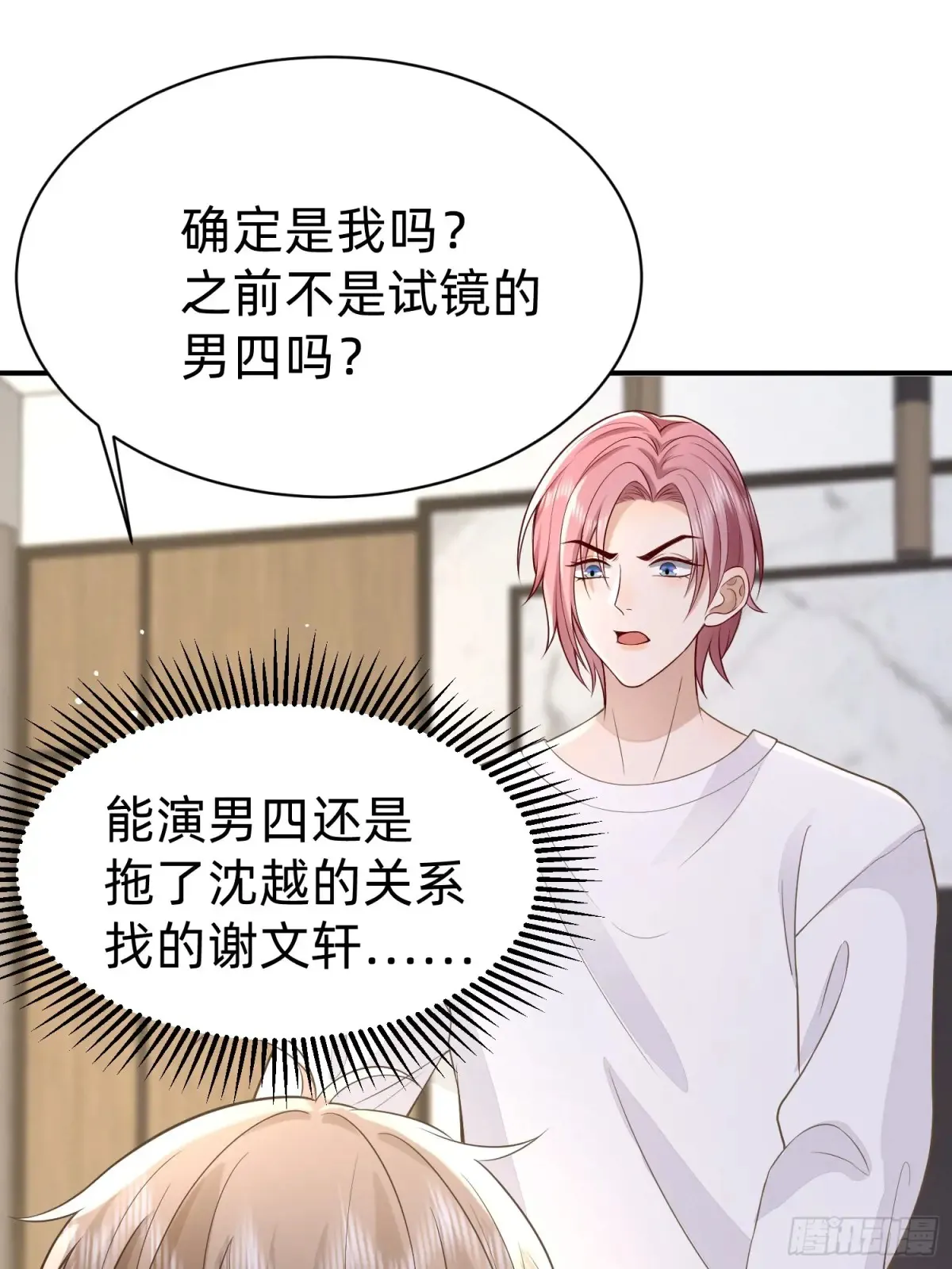 121 一定要1