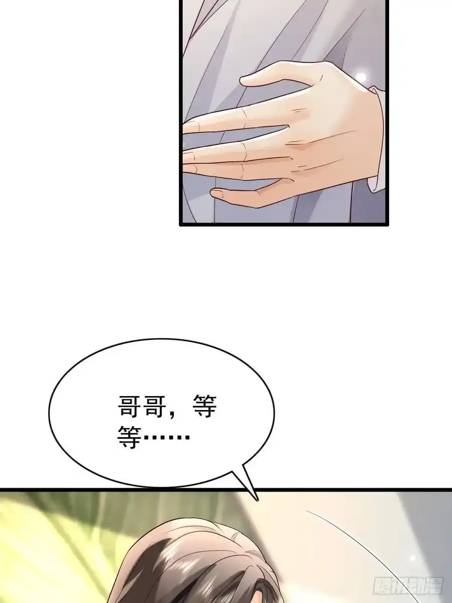 86 来个大的1