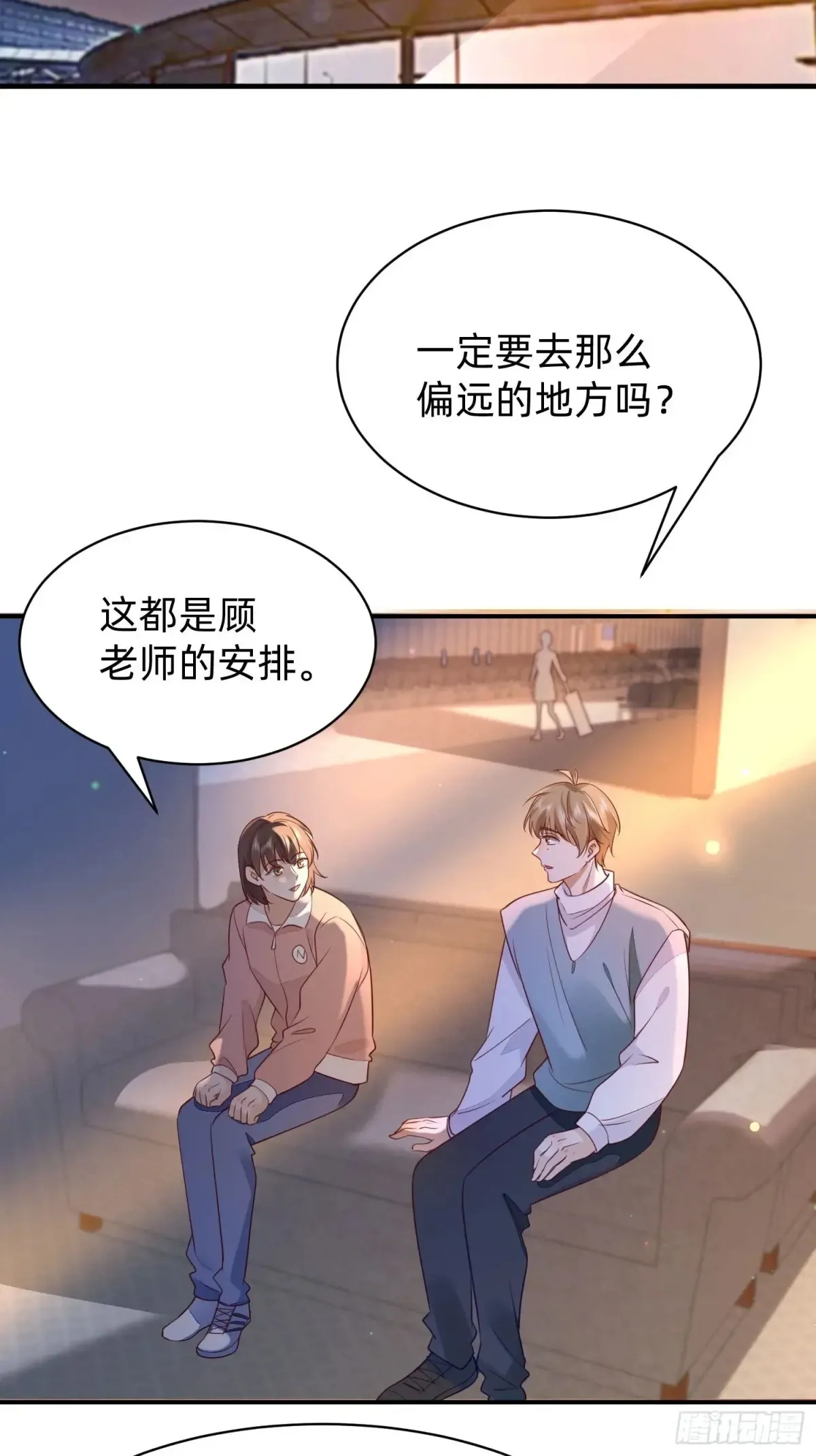 122 想好了9