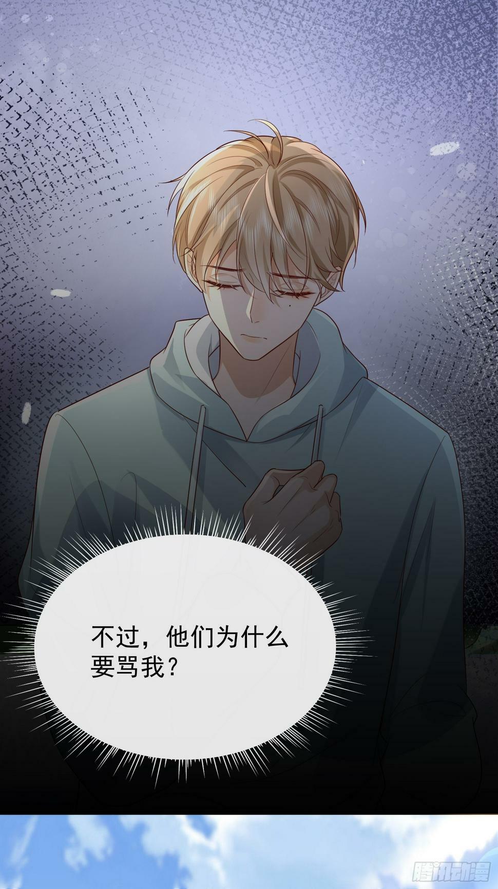 42 要叫我...25
