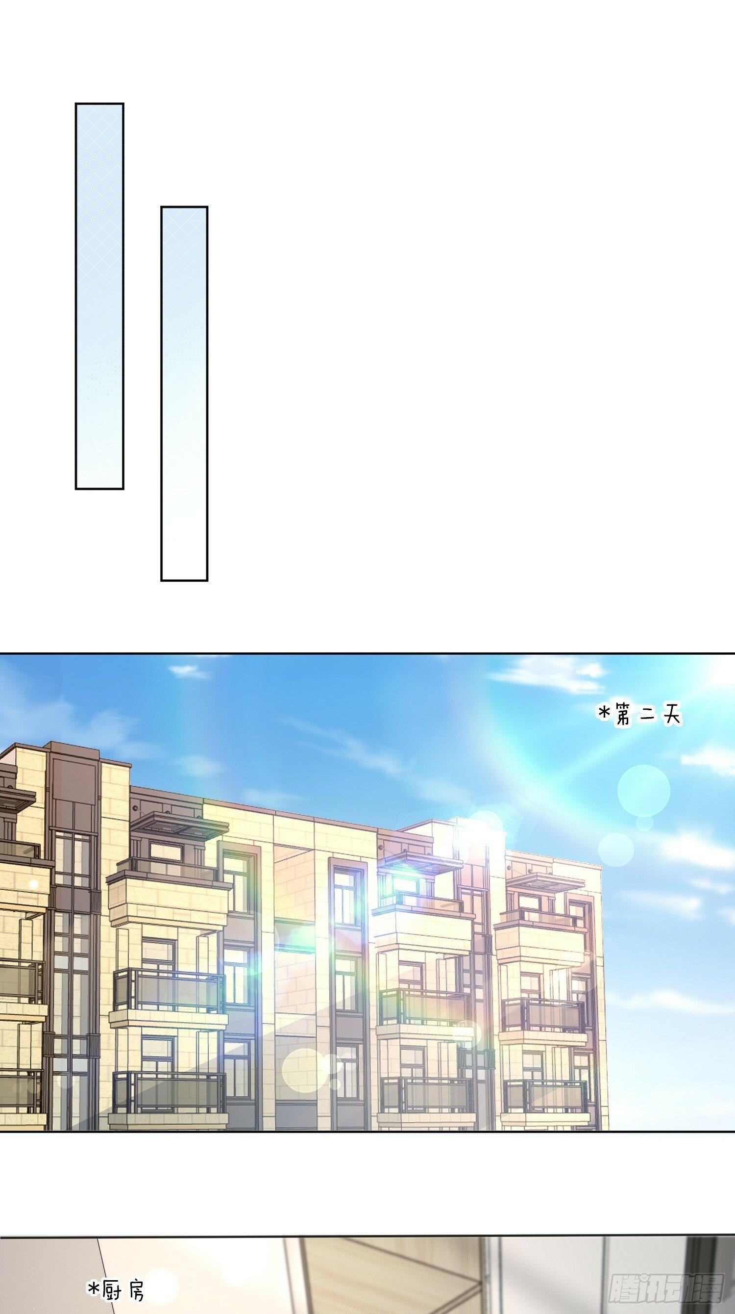 12 还半个地瓜34