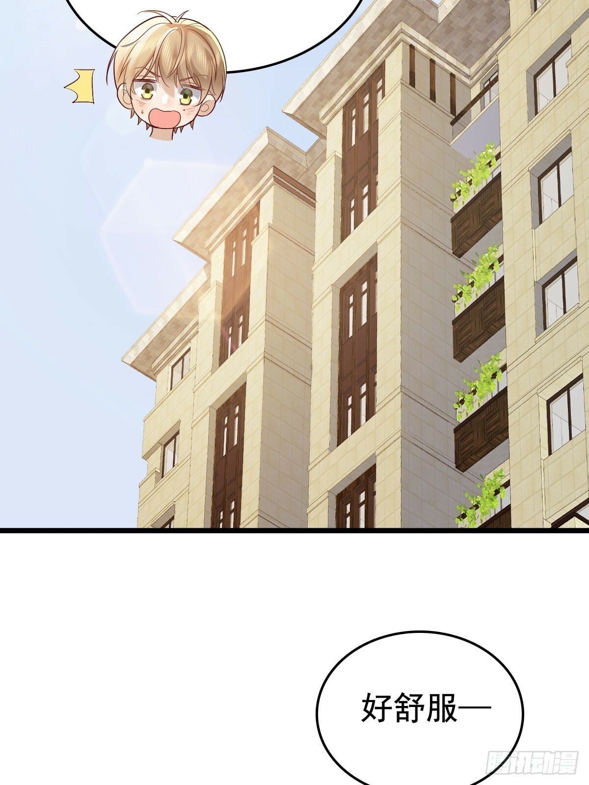 69 好好疼你44