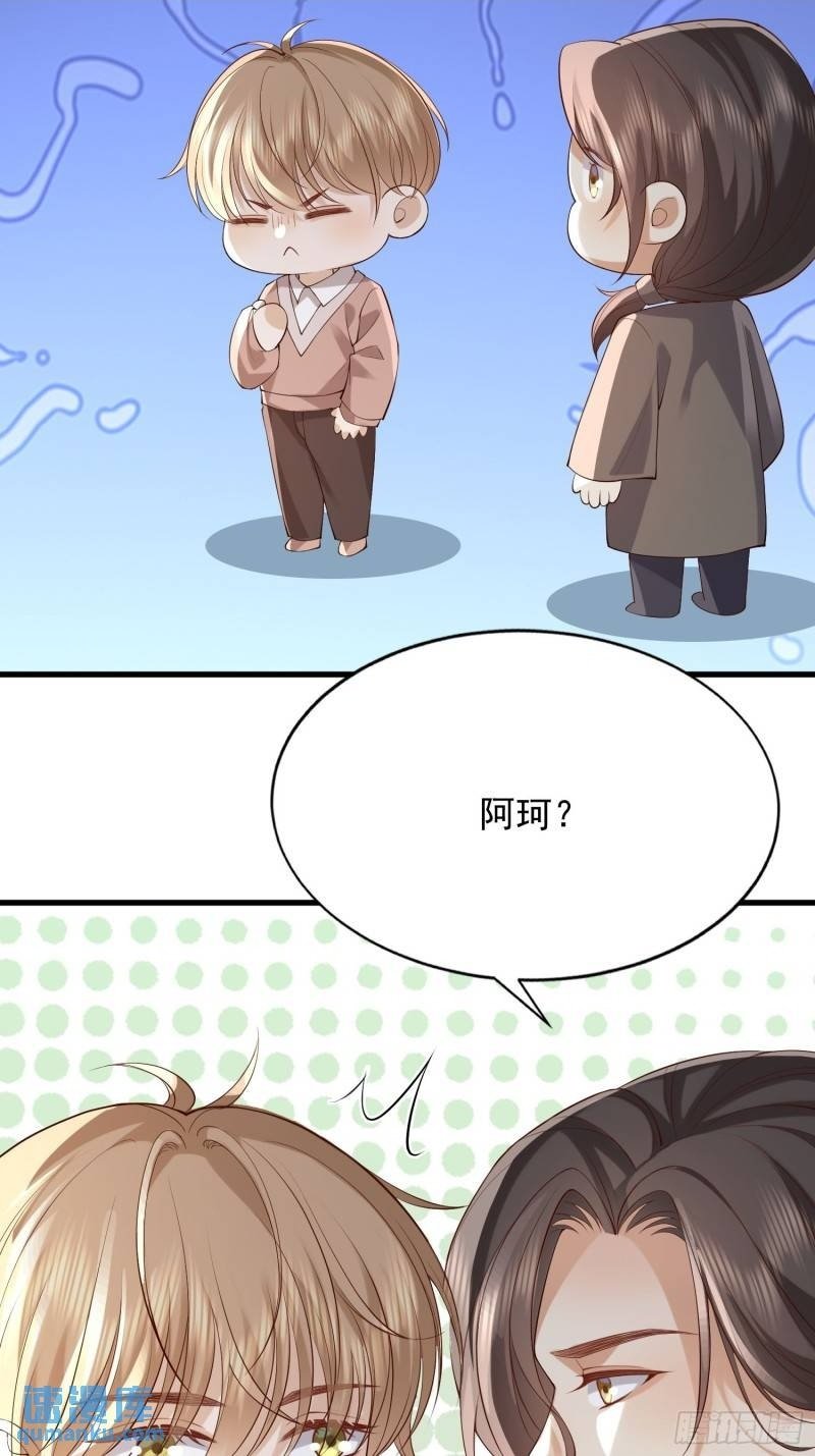 96 今晚要一起么1