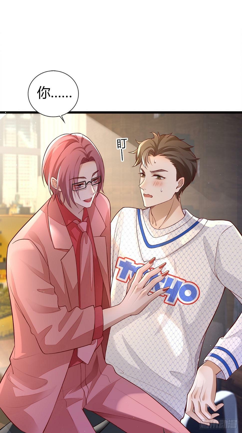 29 正式签约0