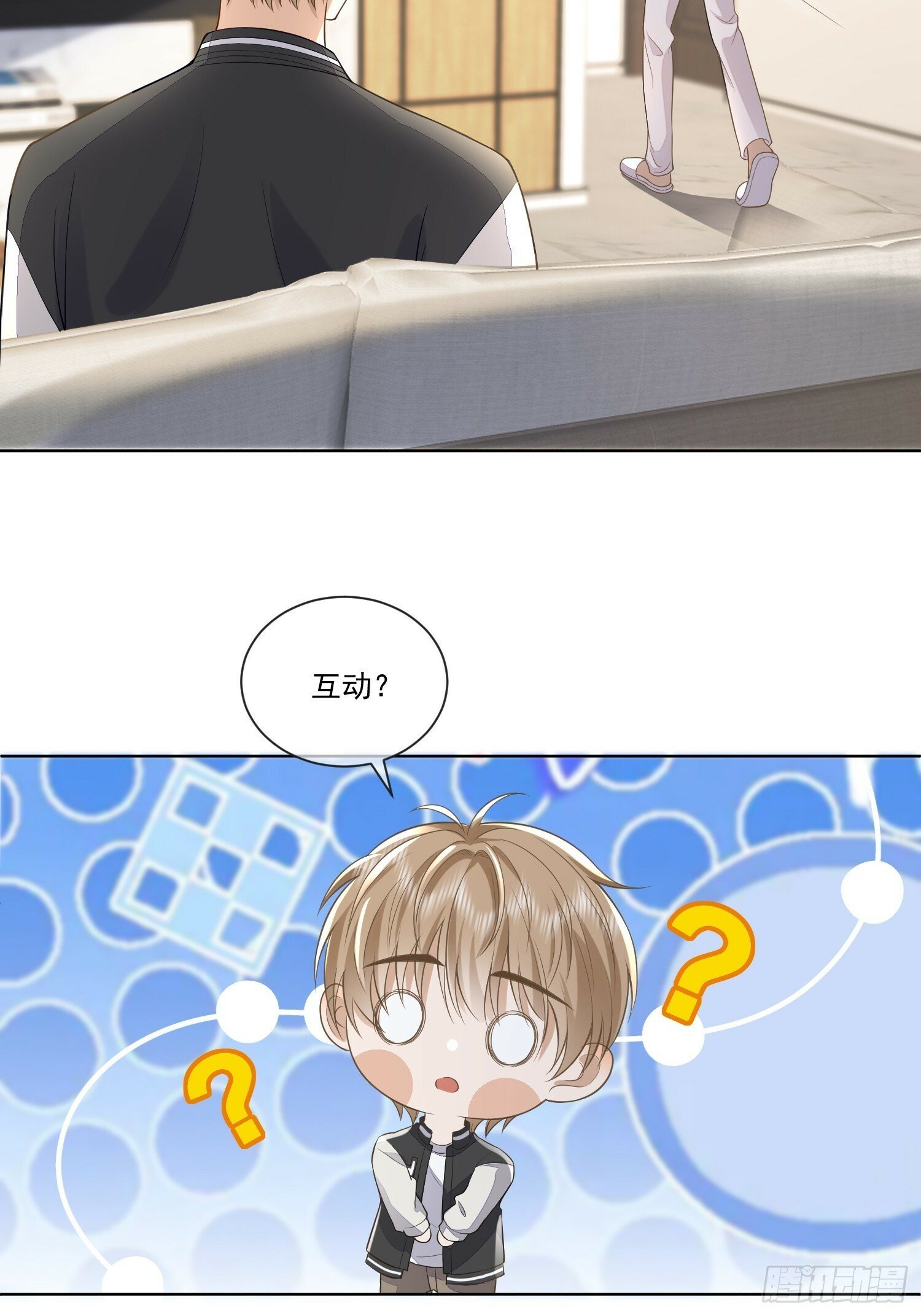 12 还半个地瓜32