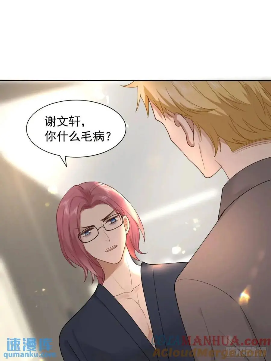111 迫不及待？36