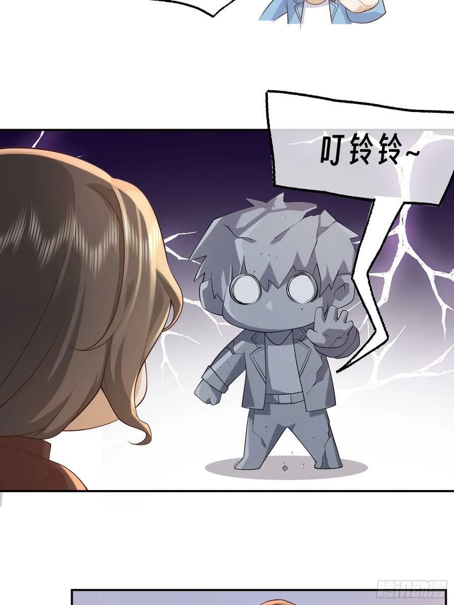 45 你不吃？3