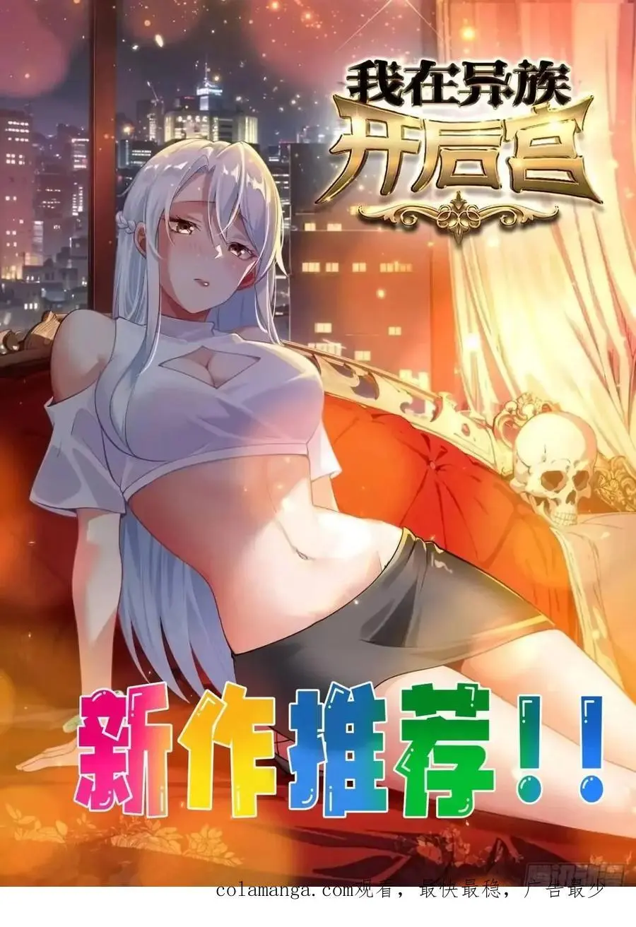 115 想彻底解脱27