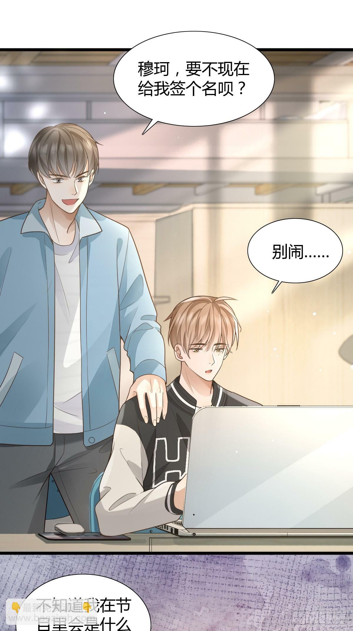 11 J老师素颜13