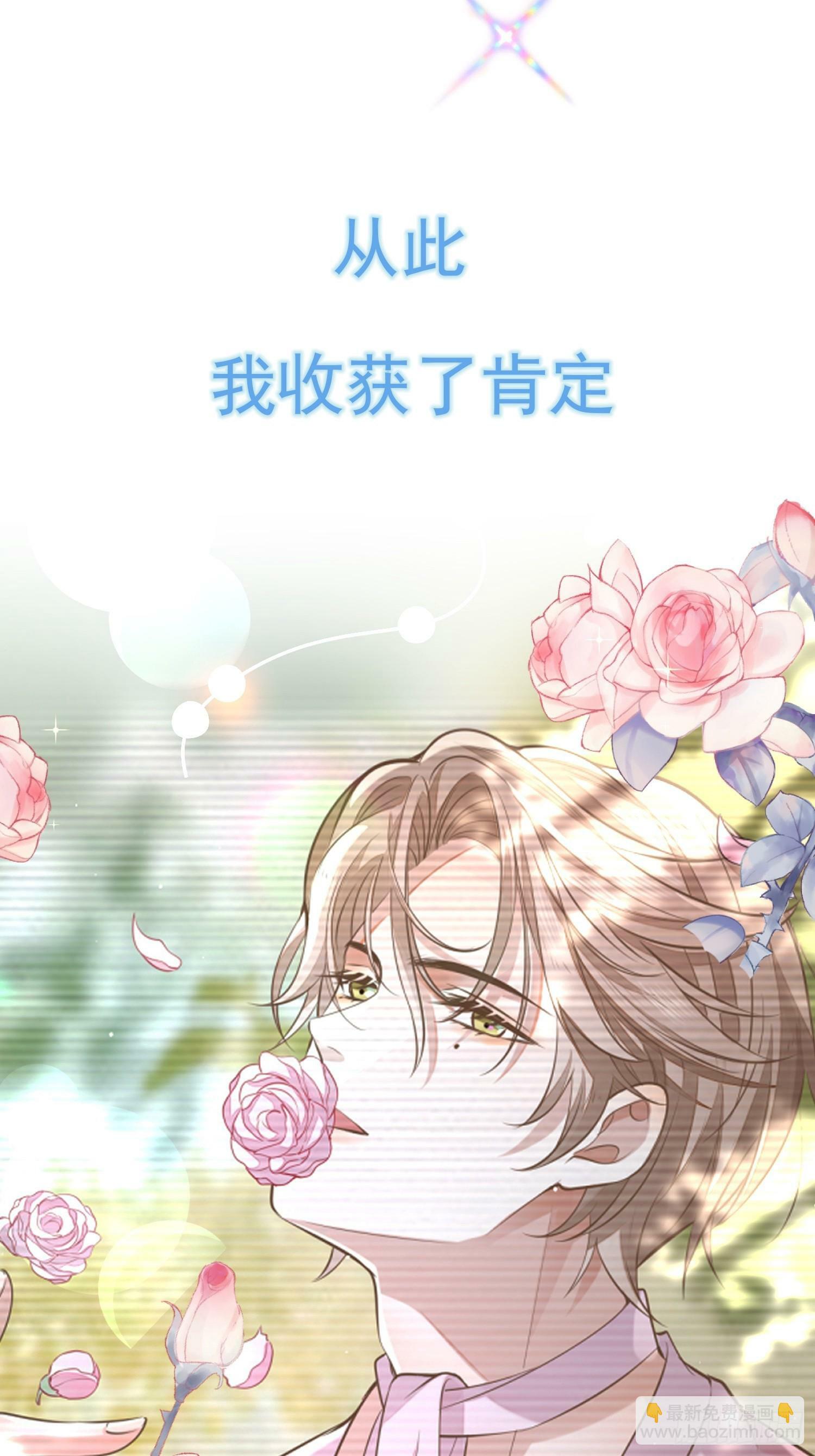 预告9