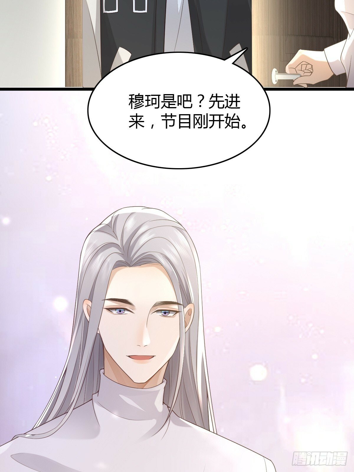 11 J老师素颜21