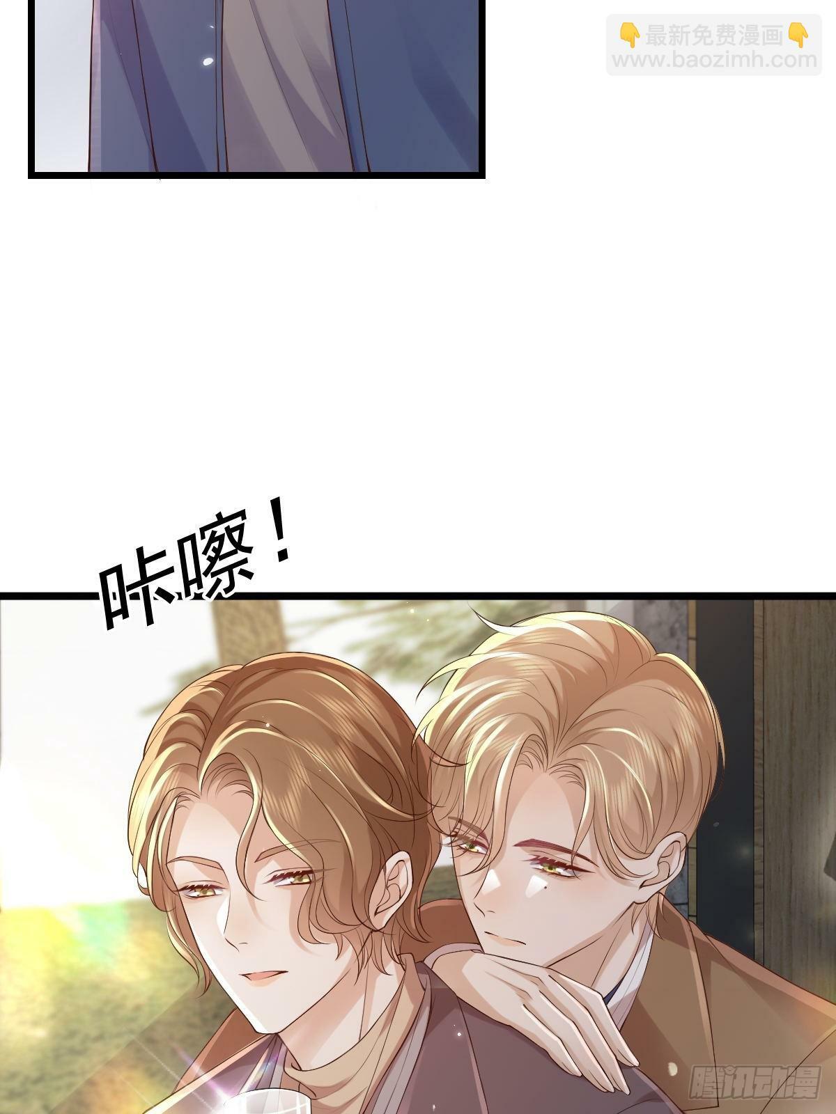 75 珍惜他14