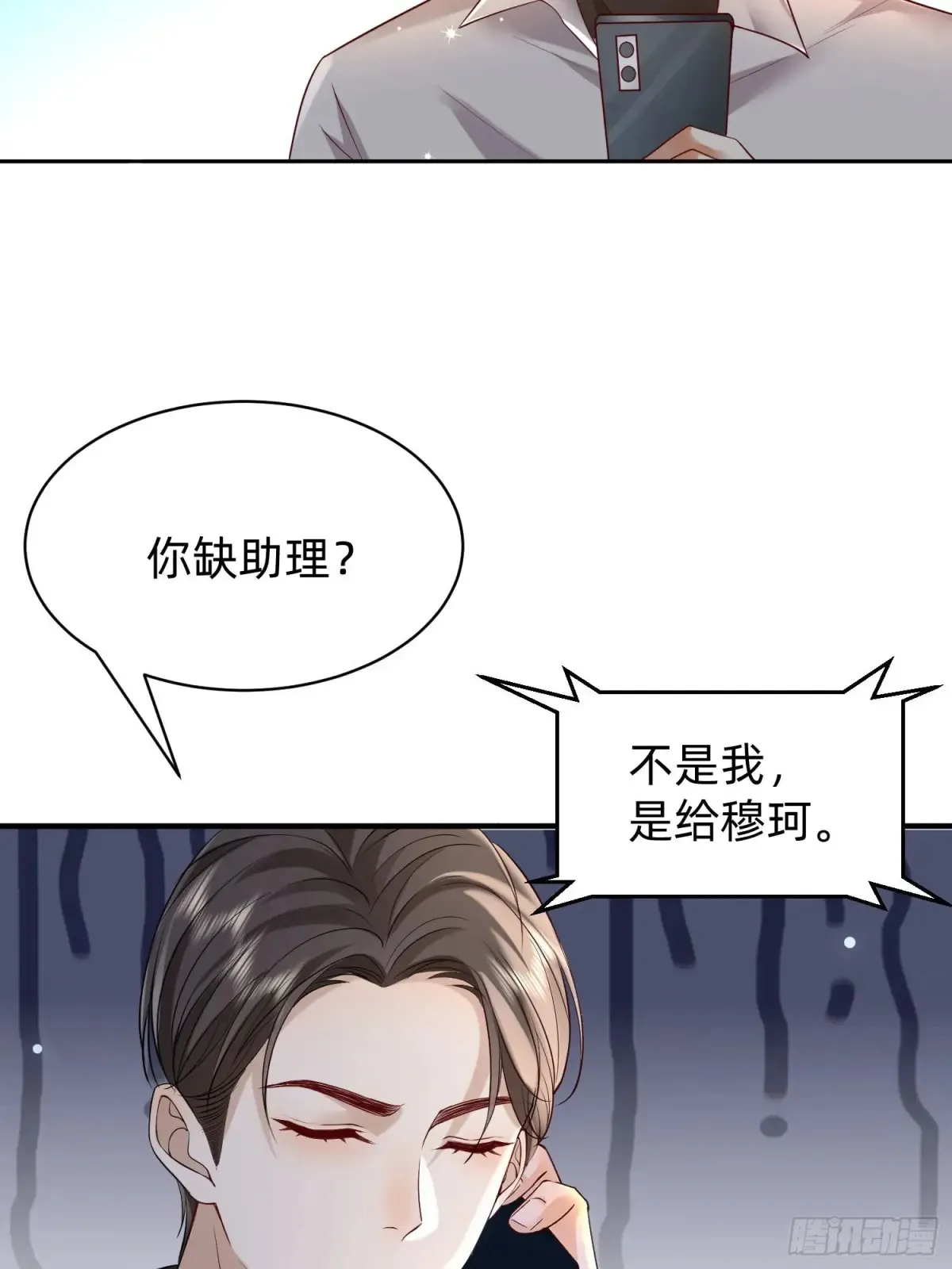 122 想好了24