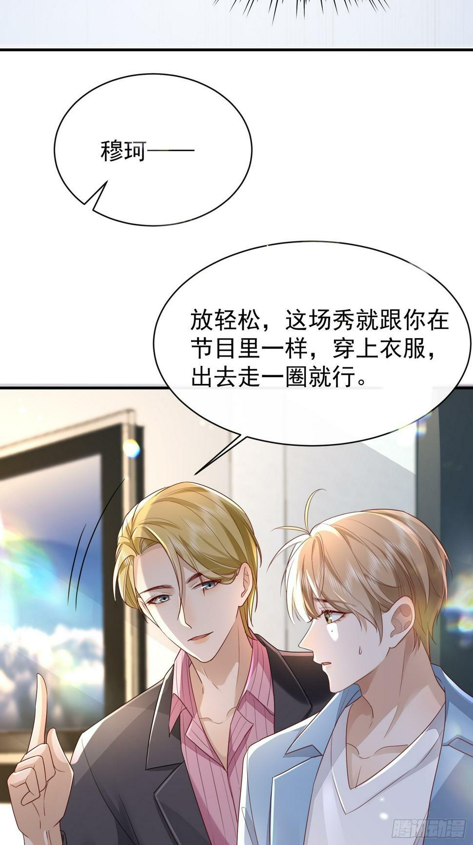43 你喝不喝20