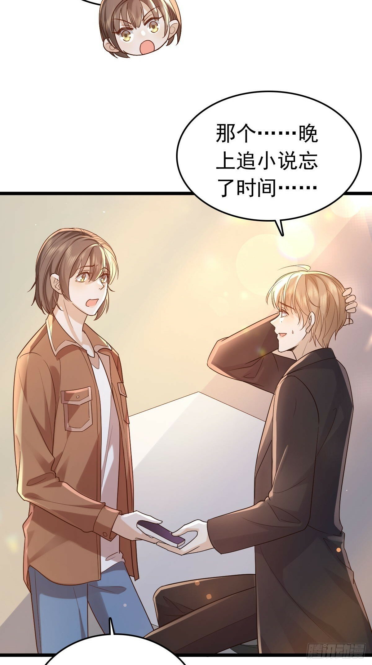 80 喜欢小白兔20