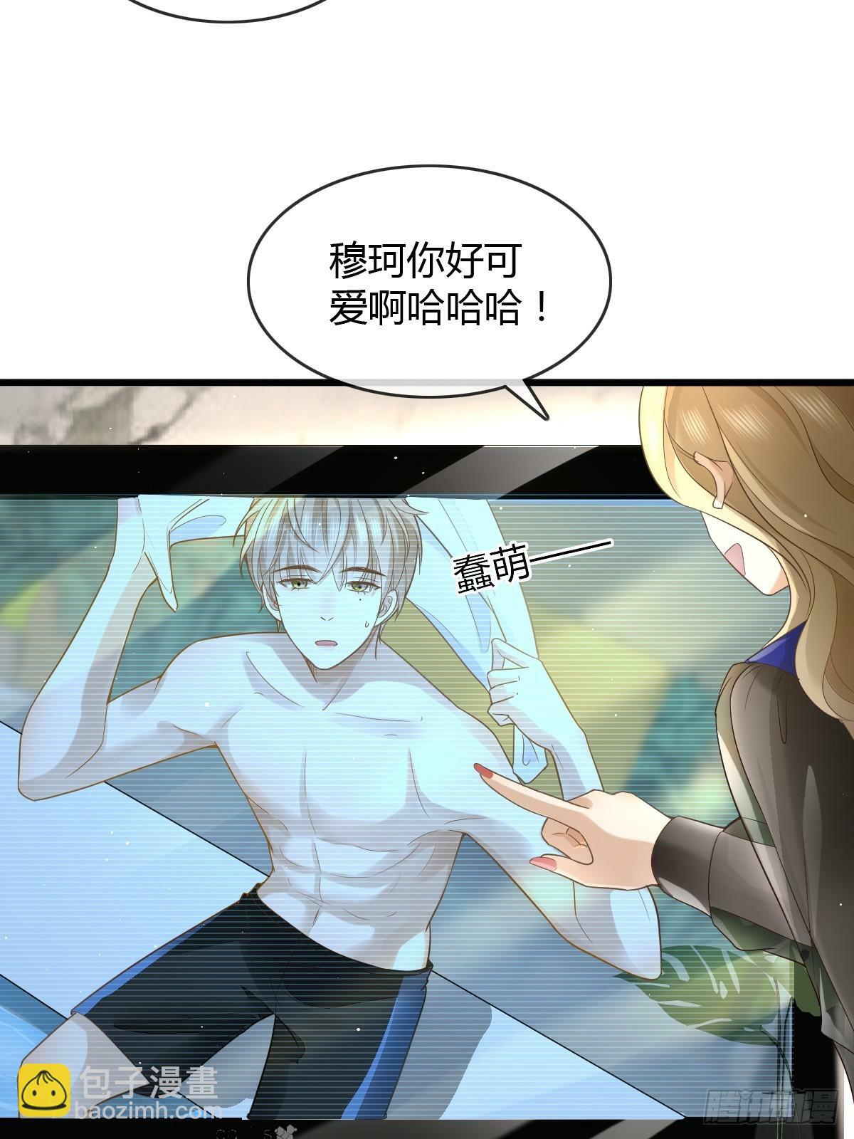 11 J老师素颜43