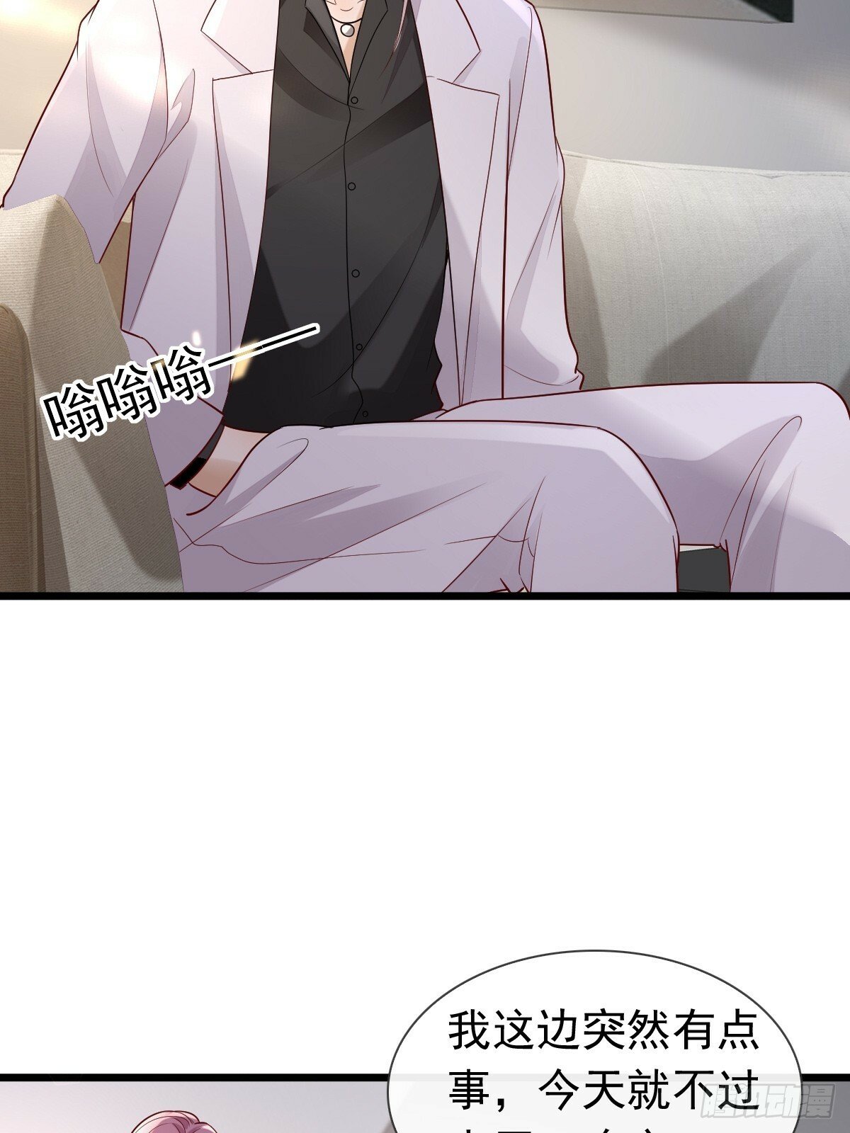 31 严格？是谁？21