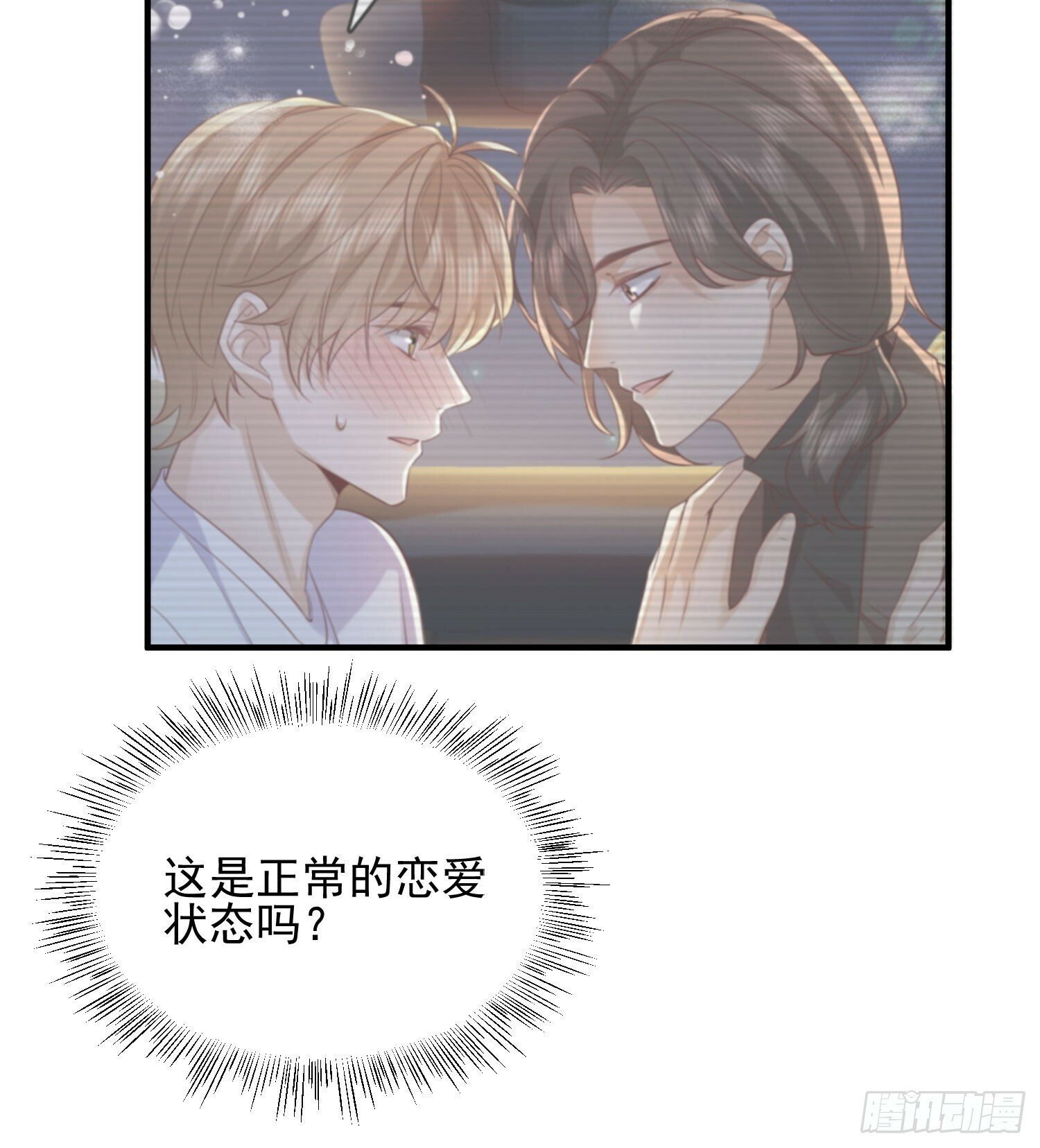 74 复合？18