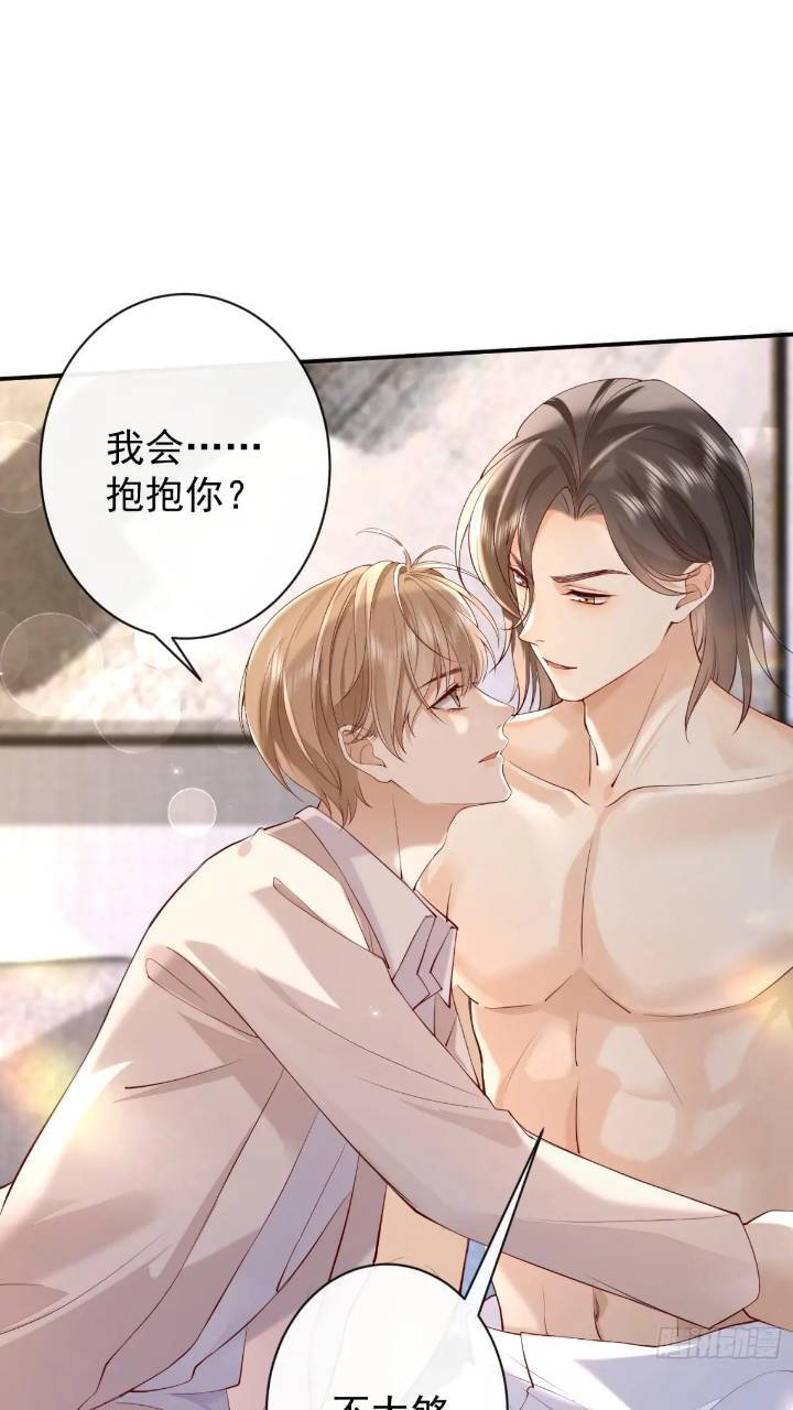 100 灭火28