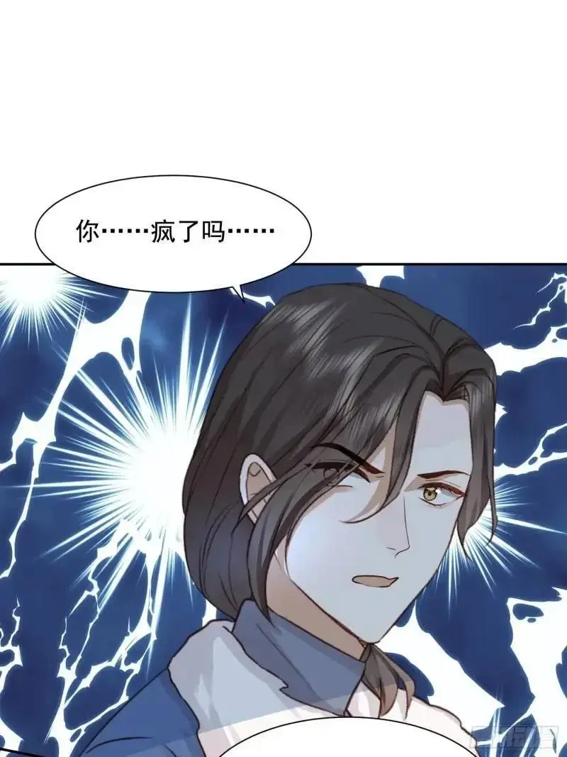112 我想自己争取29