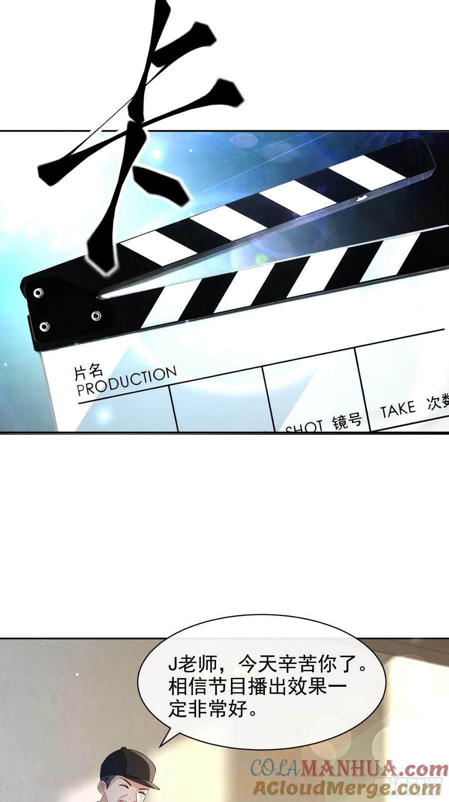 48 老娘心情不佳26