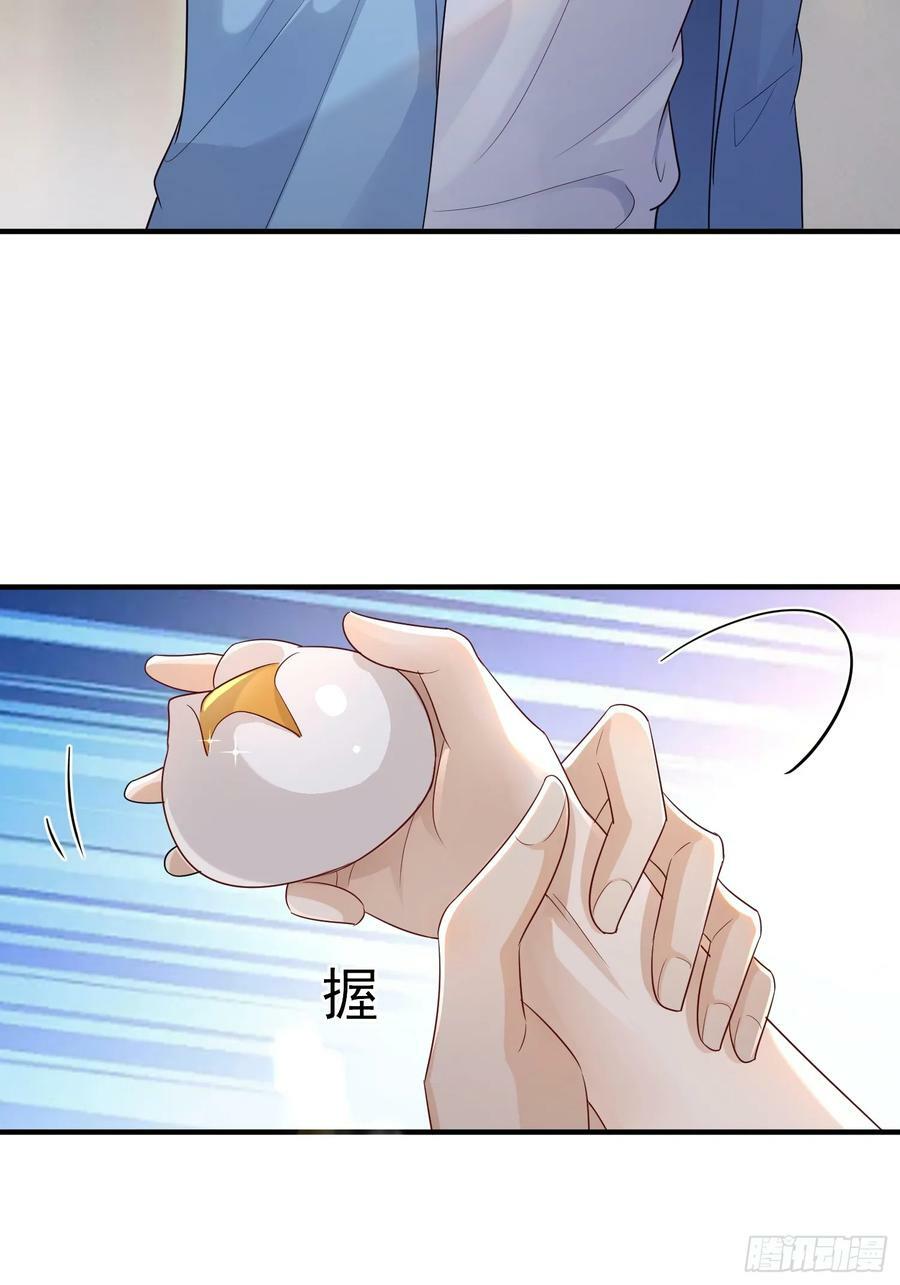 46 感觉如何13