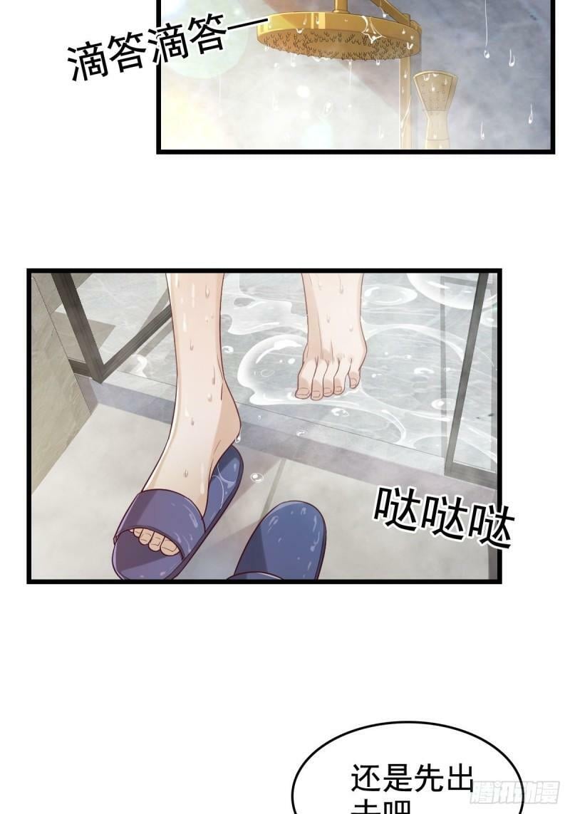 66 满足你7
