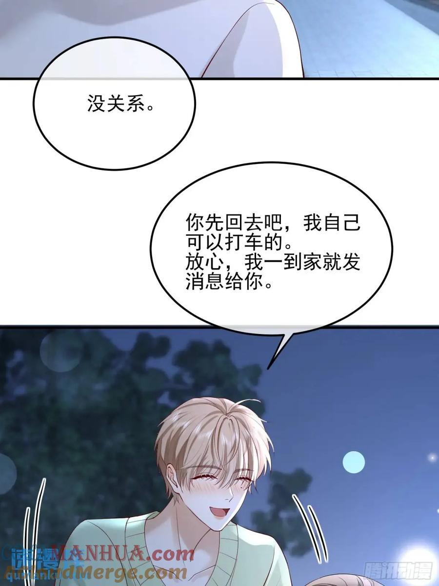 104 灭火20