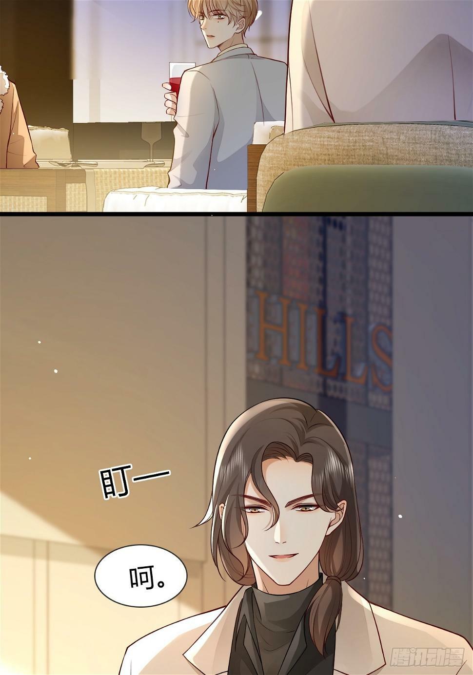 29 正式签约41