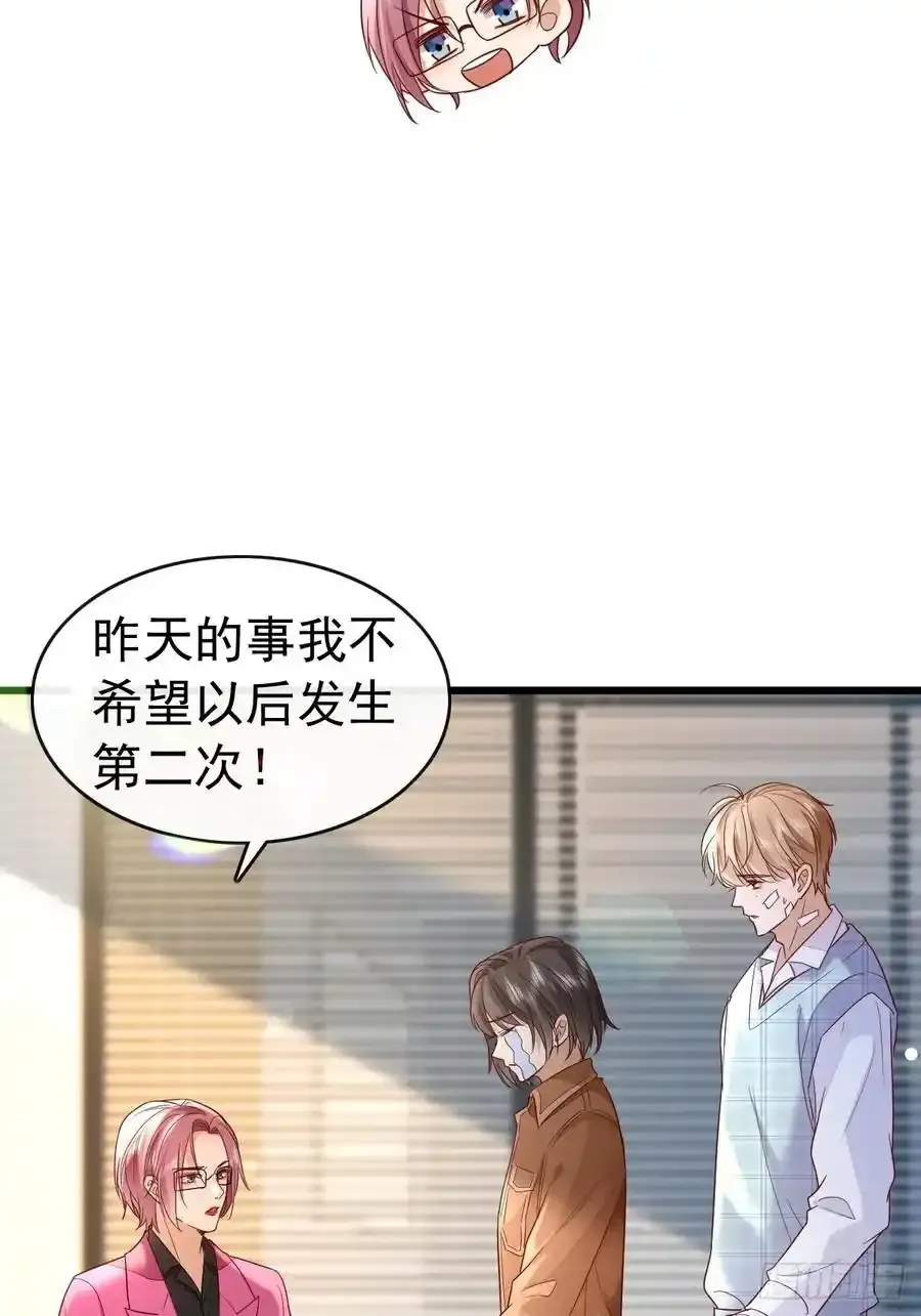 86 来个大的17