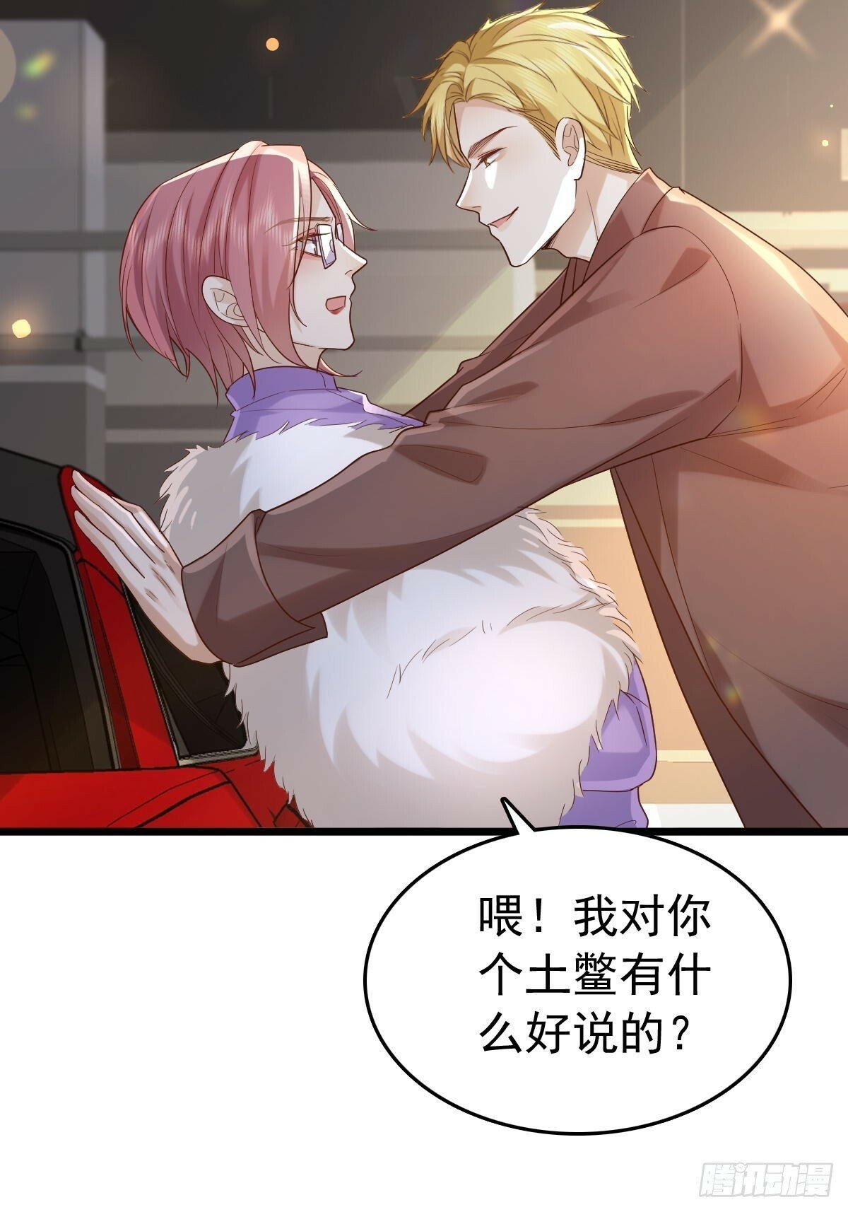 80 喜欢小白兔45