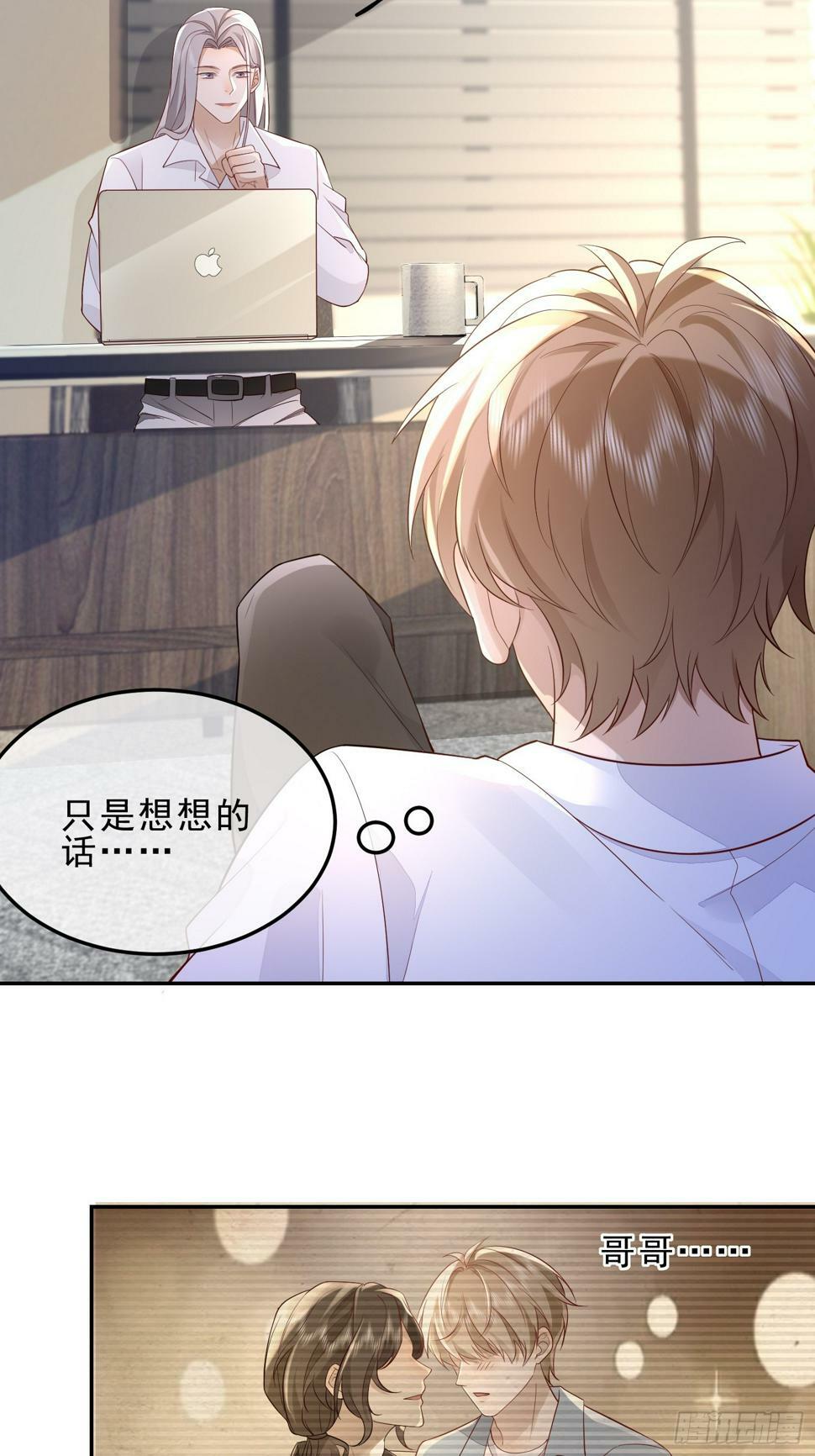39 好饿2