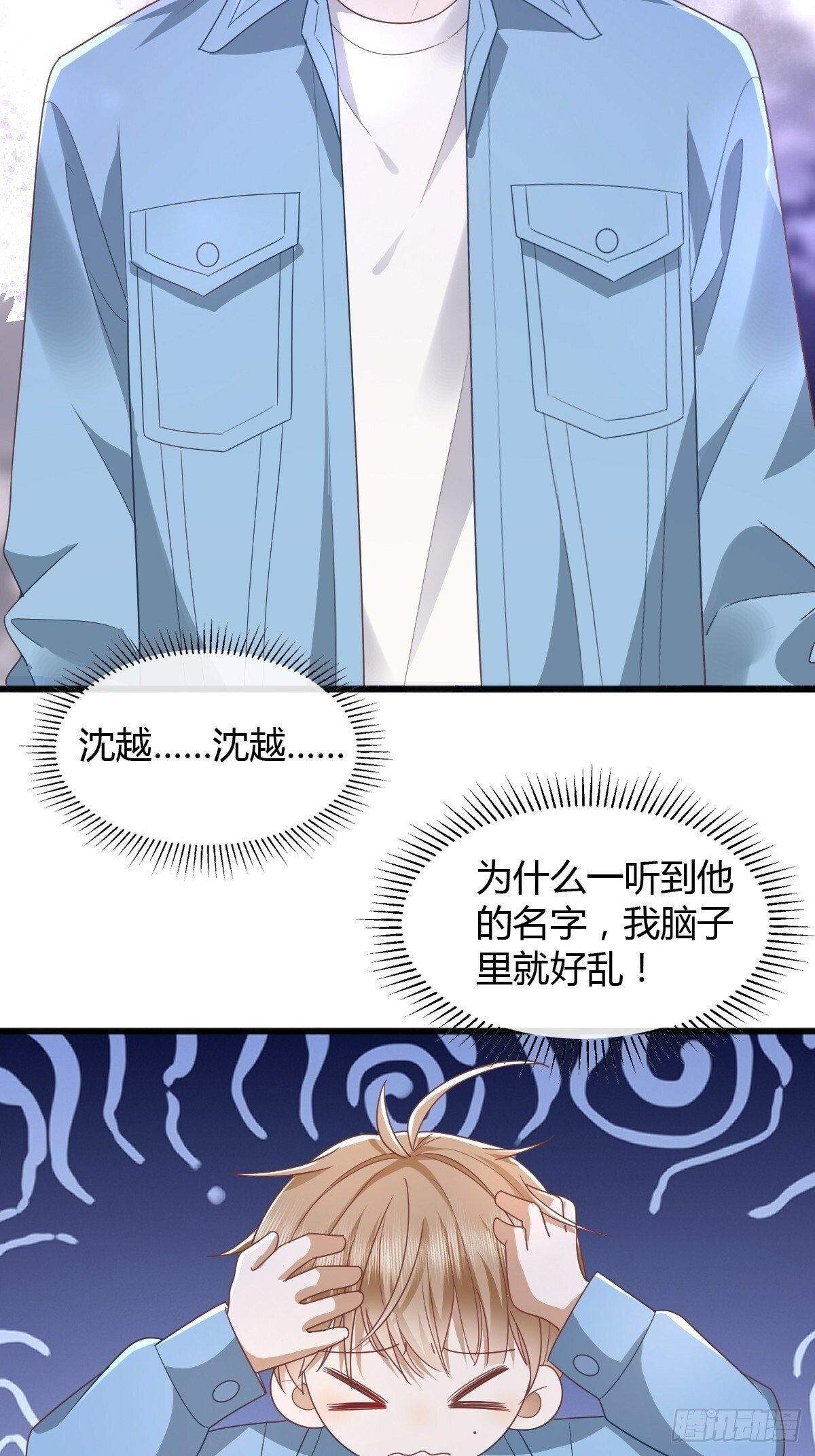 18 只有失望27