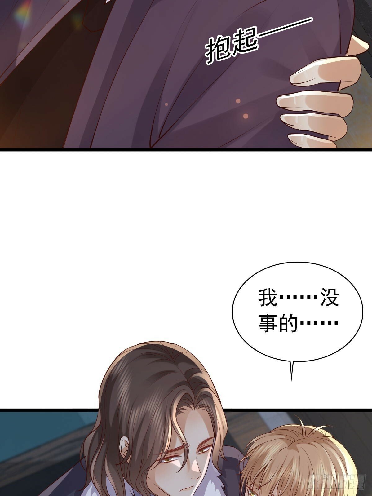 84 求生40