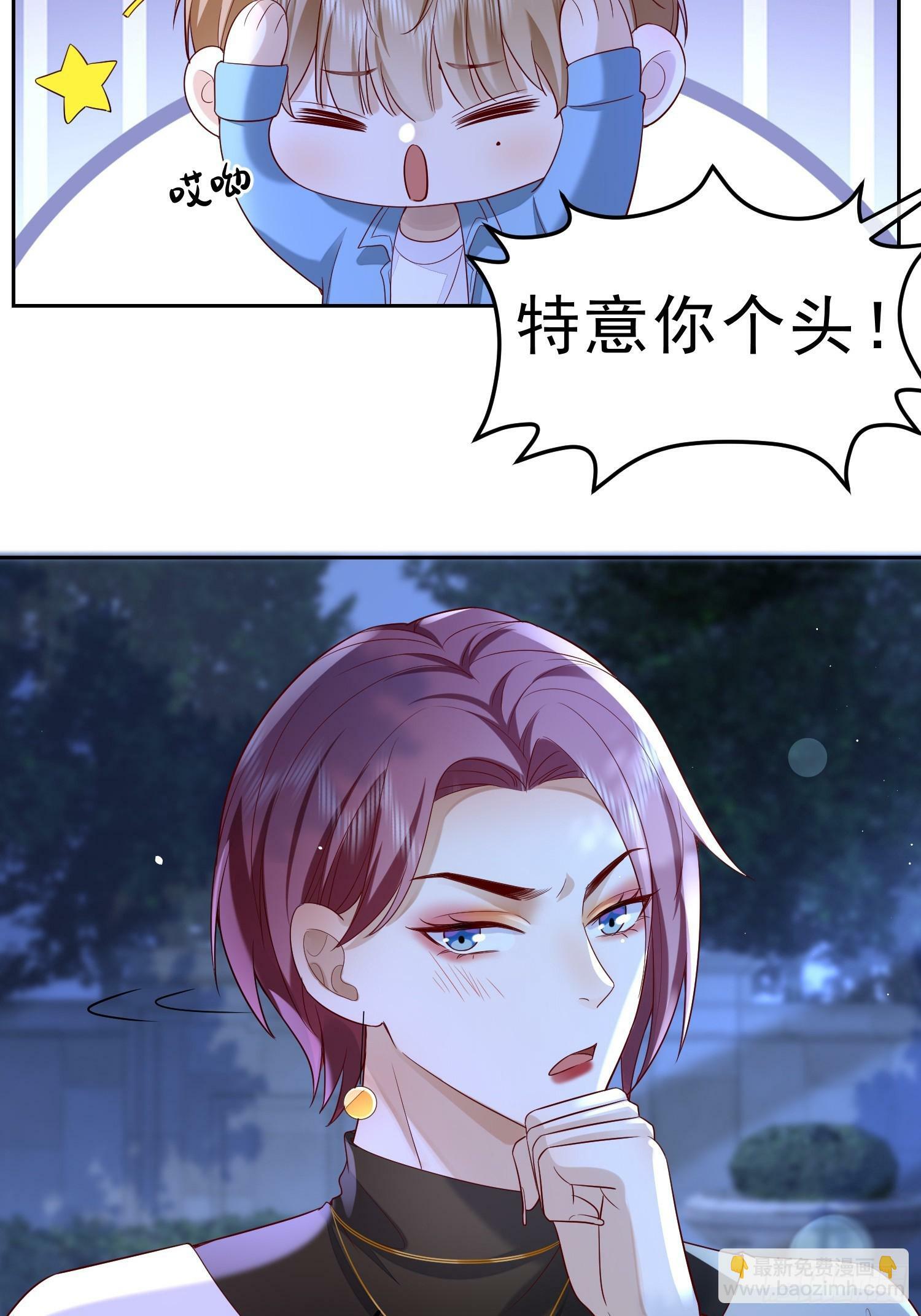 20 被幸福围绕11