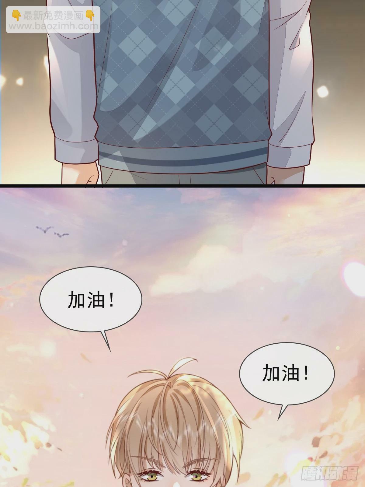 31 严格？是谁？37