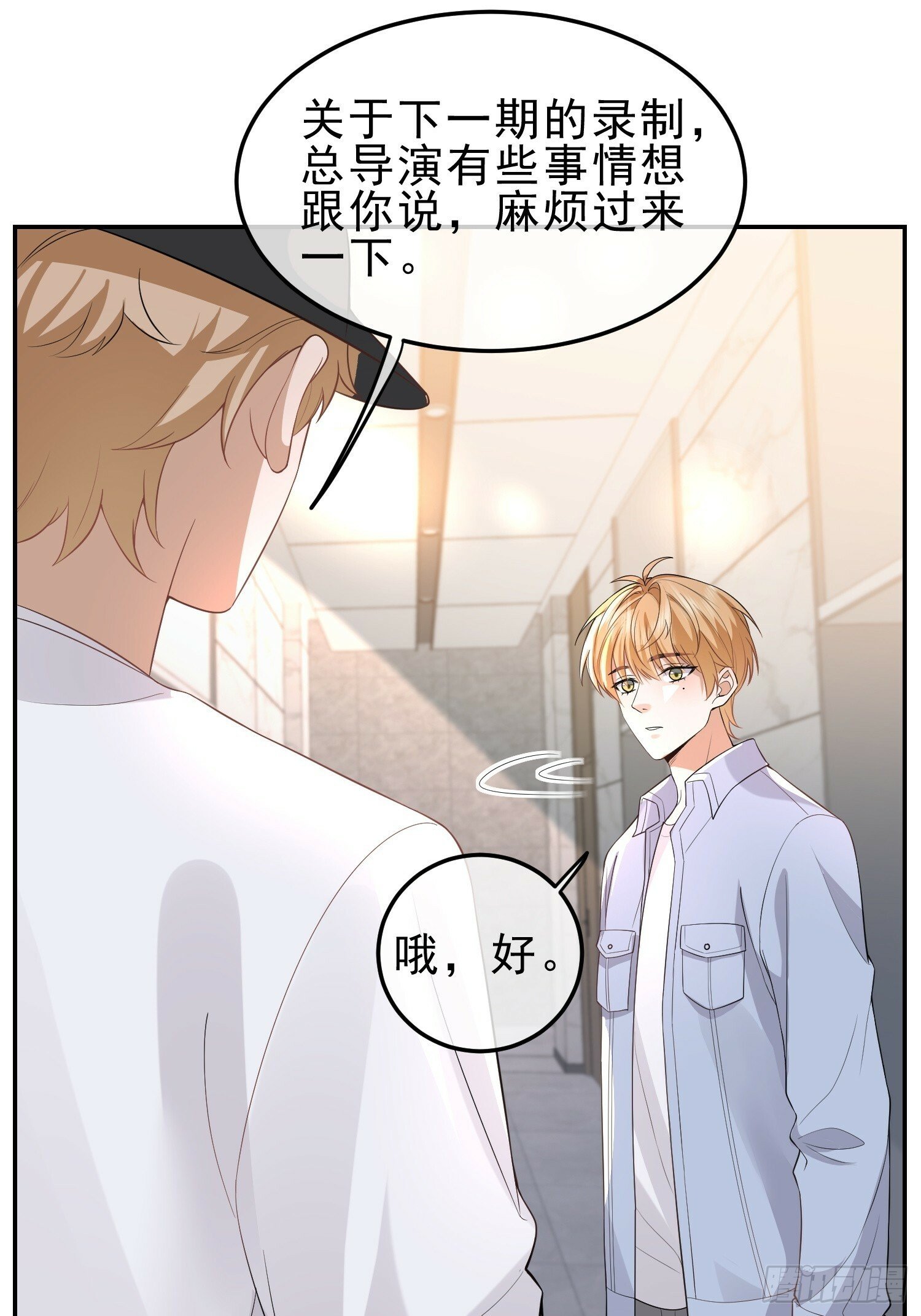 24 兔子也警觉22