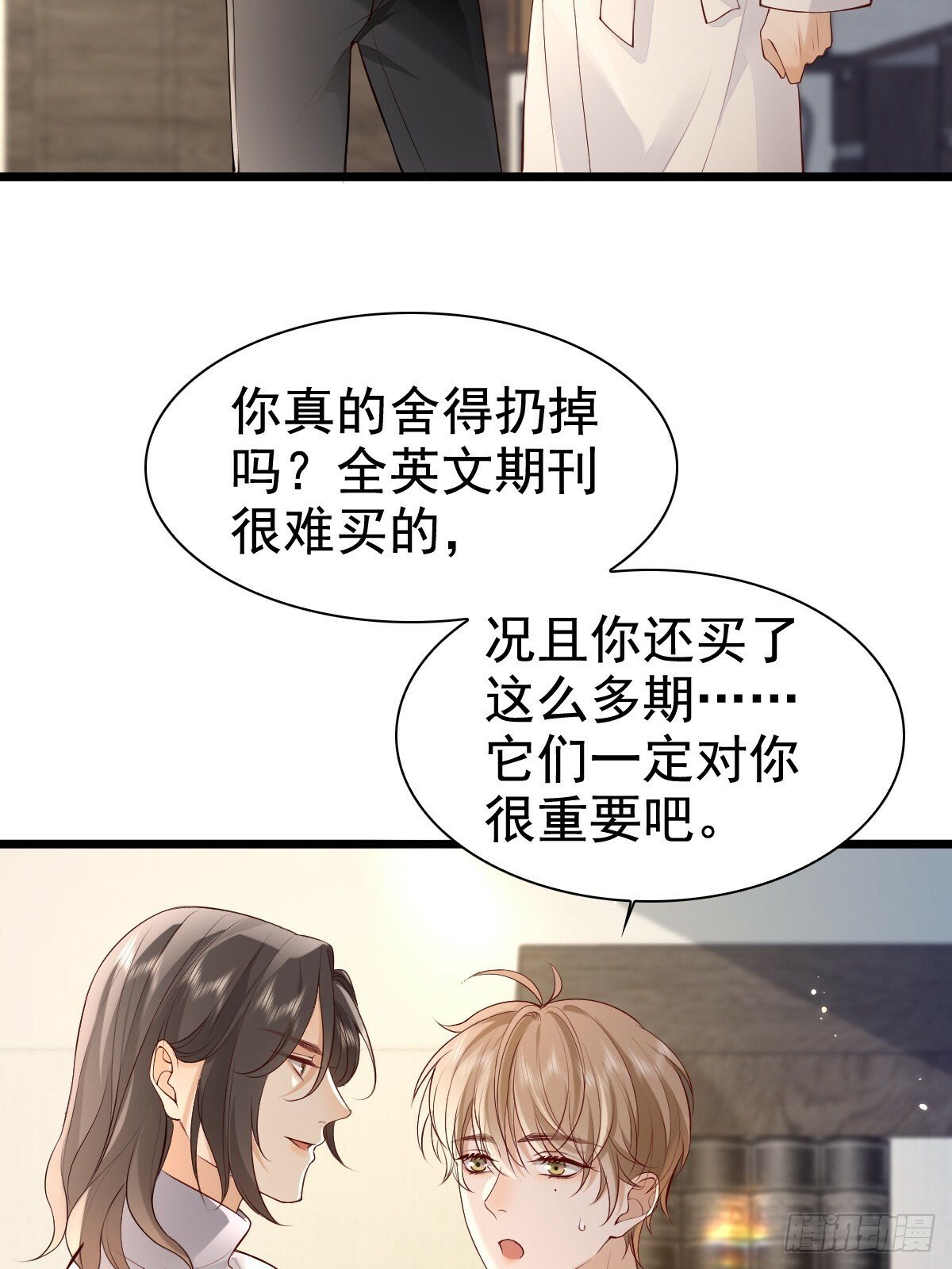 78 现在有你25