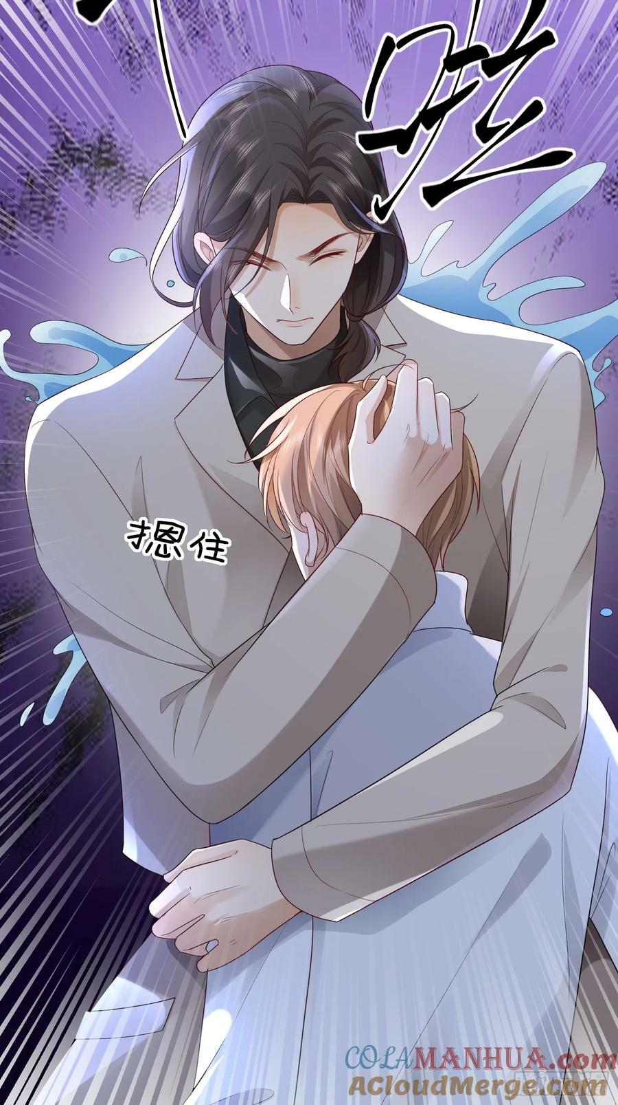 51 长点记性2