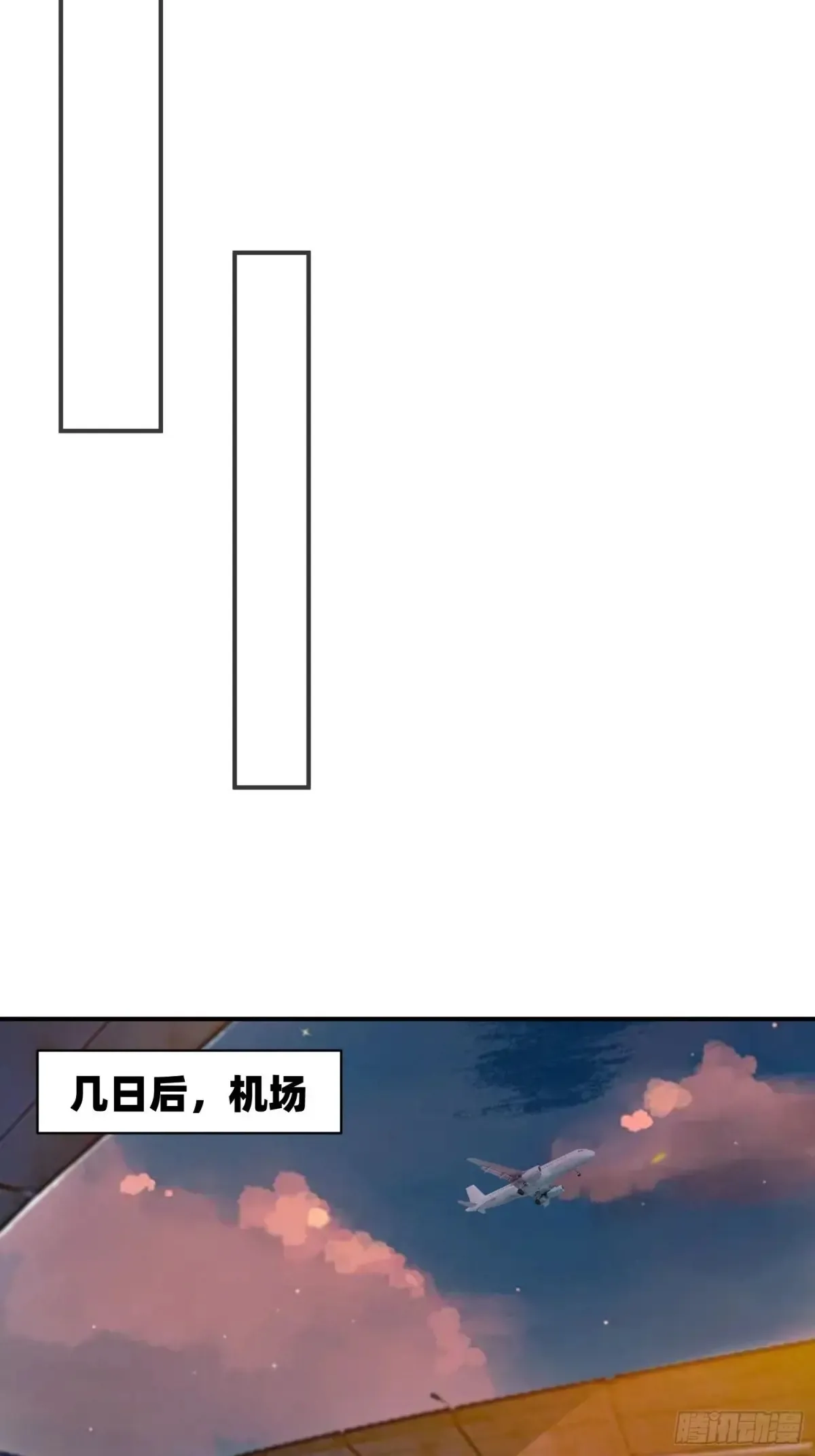 122 想好了8