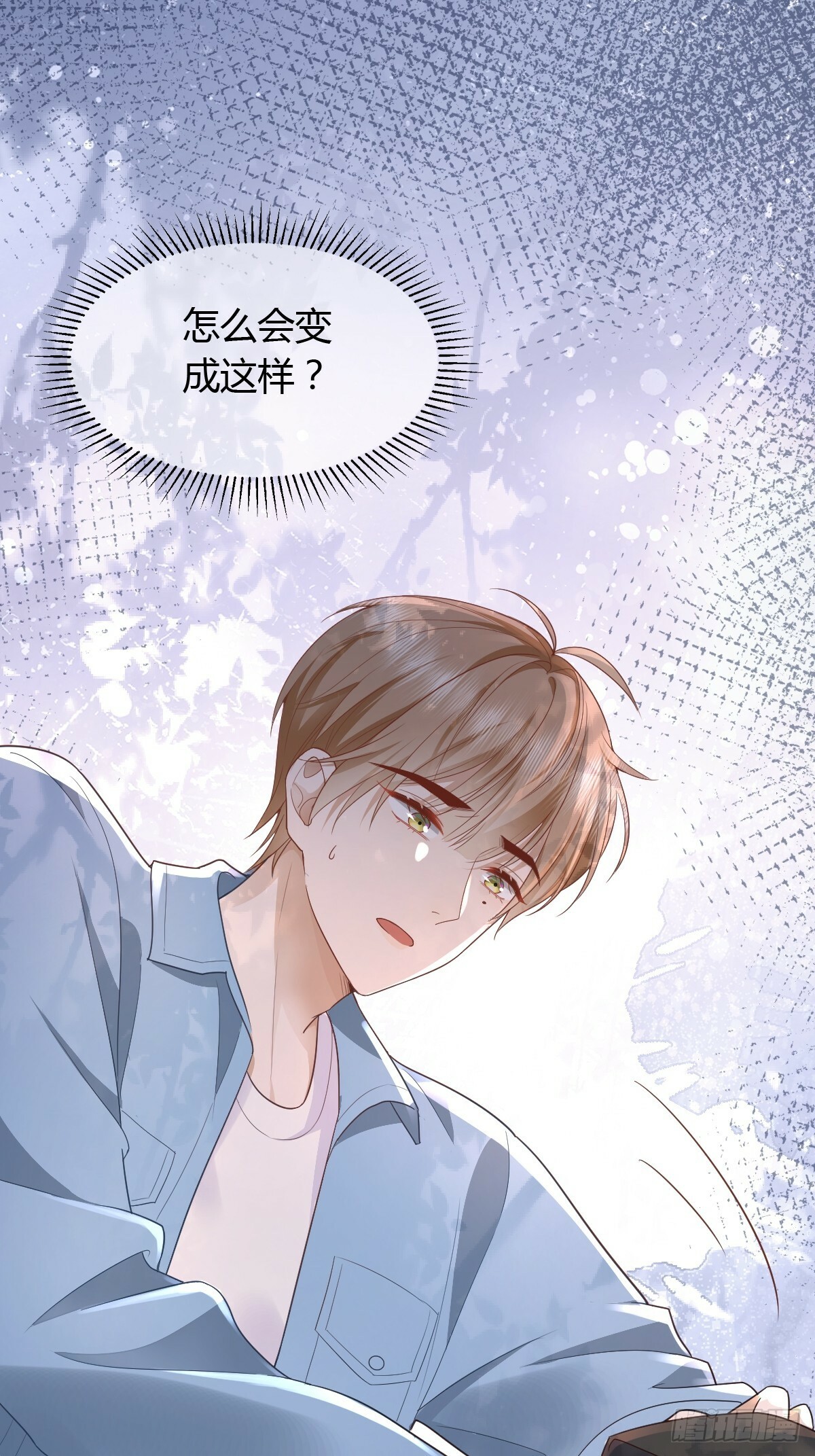 17 绝地反击1