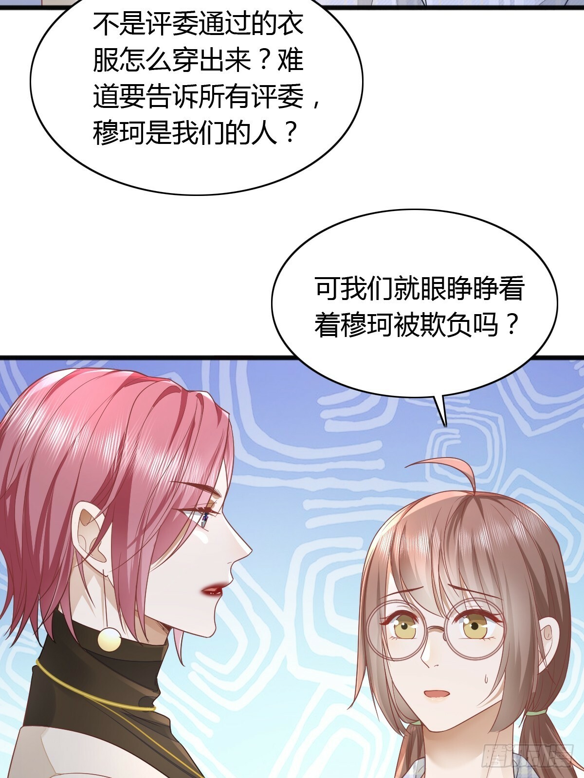 17 绝地反击22