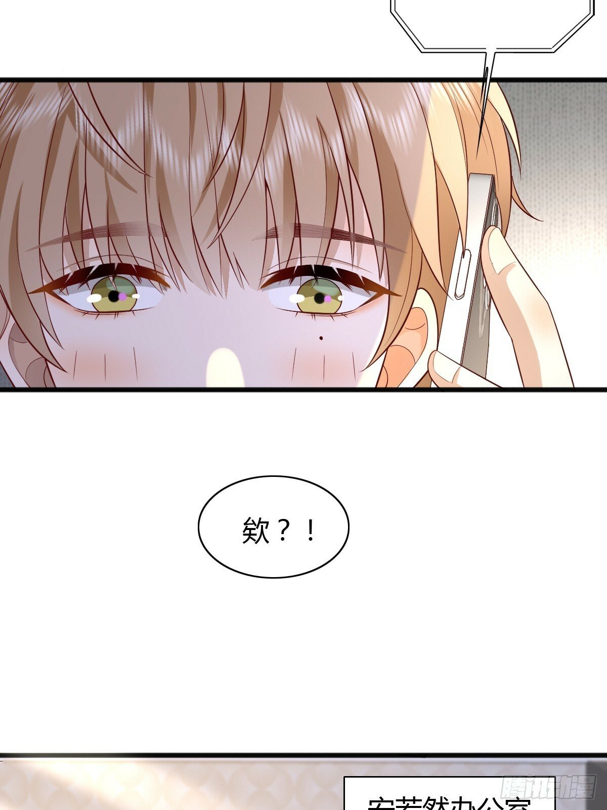23 小机灵36