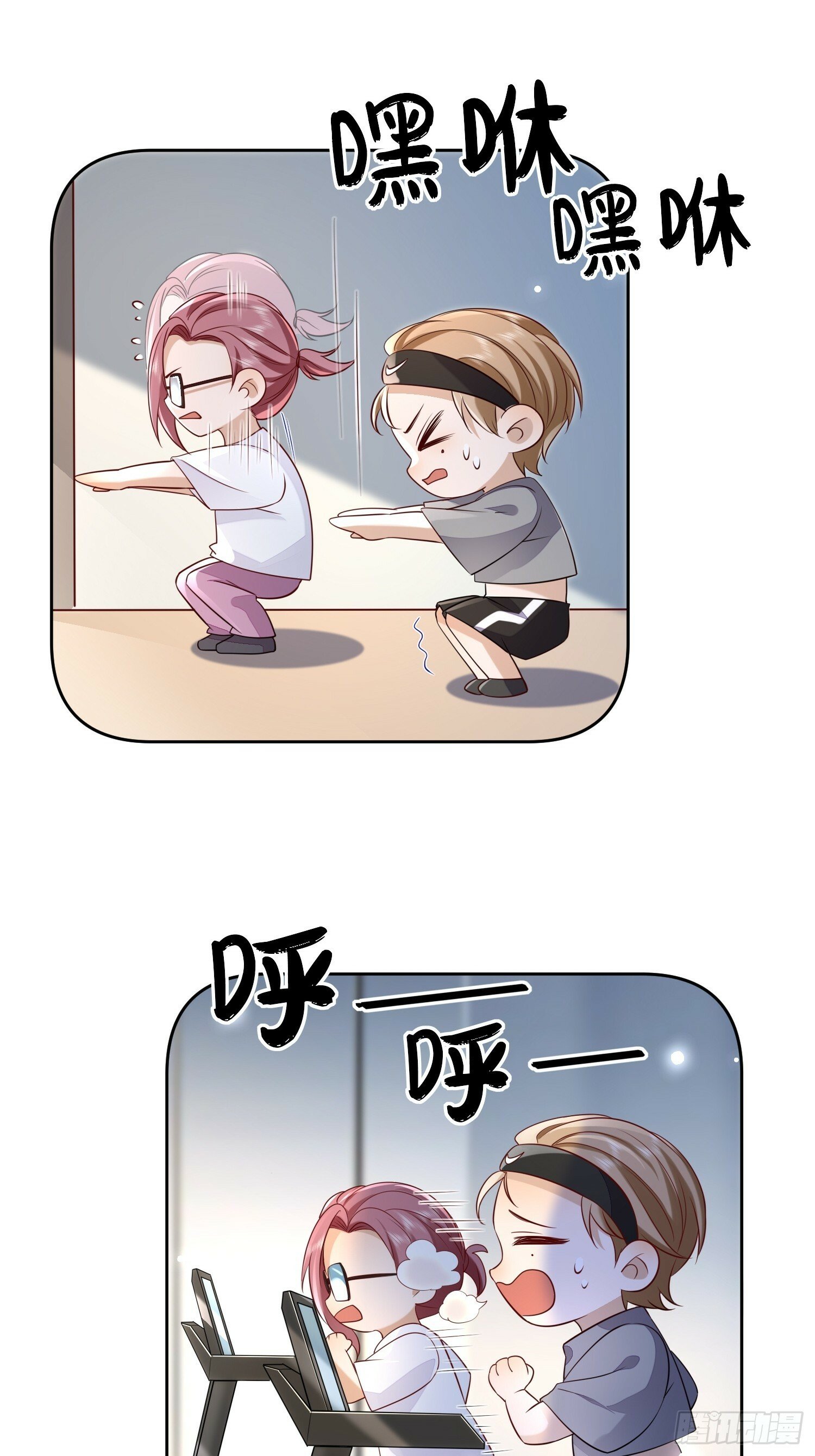 59 越界？13