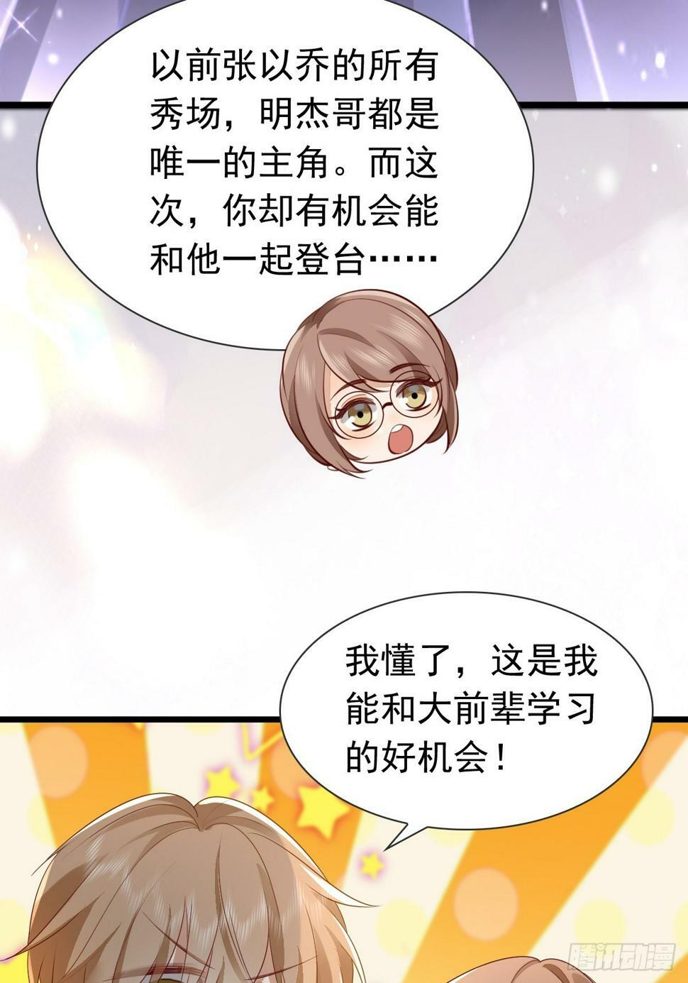 38 过来点5