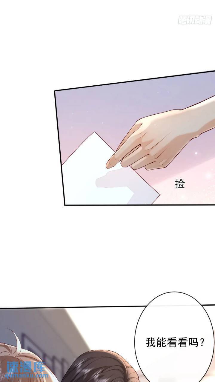 100 灭火19